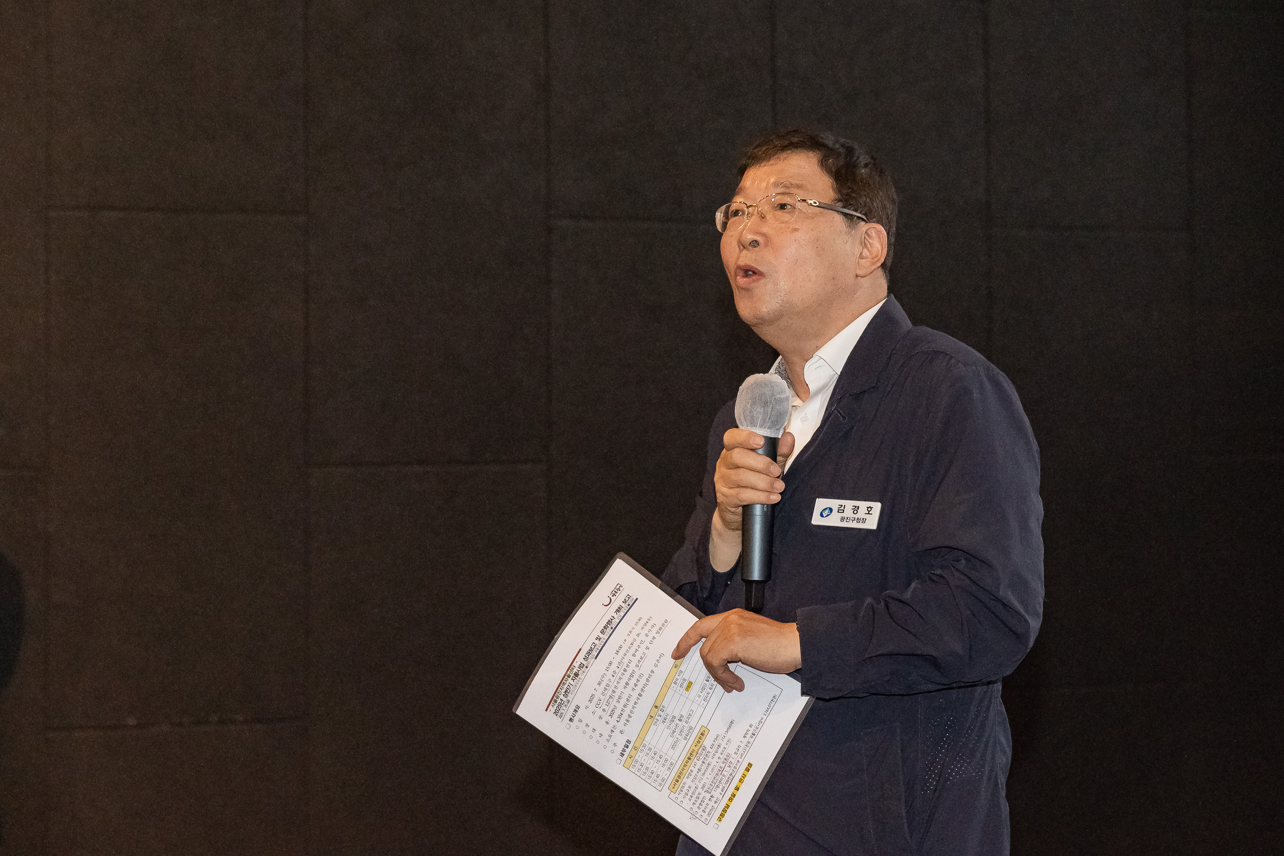 20250730-서울광진지역자활센터 성과보고 및 문화행사 20250730-20908_L_164322.jpg