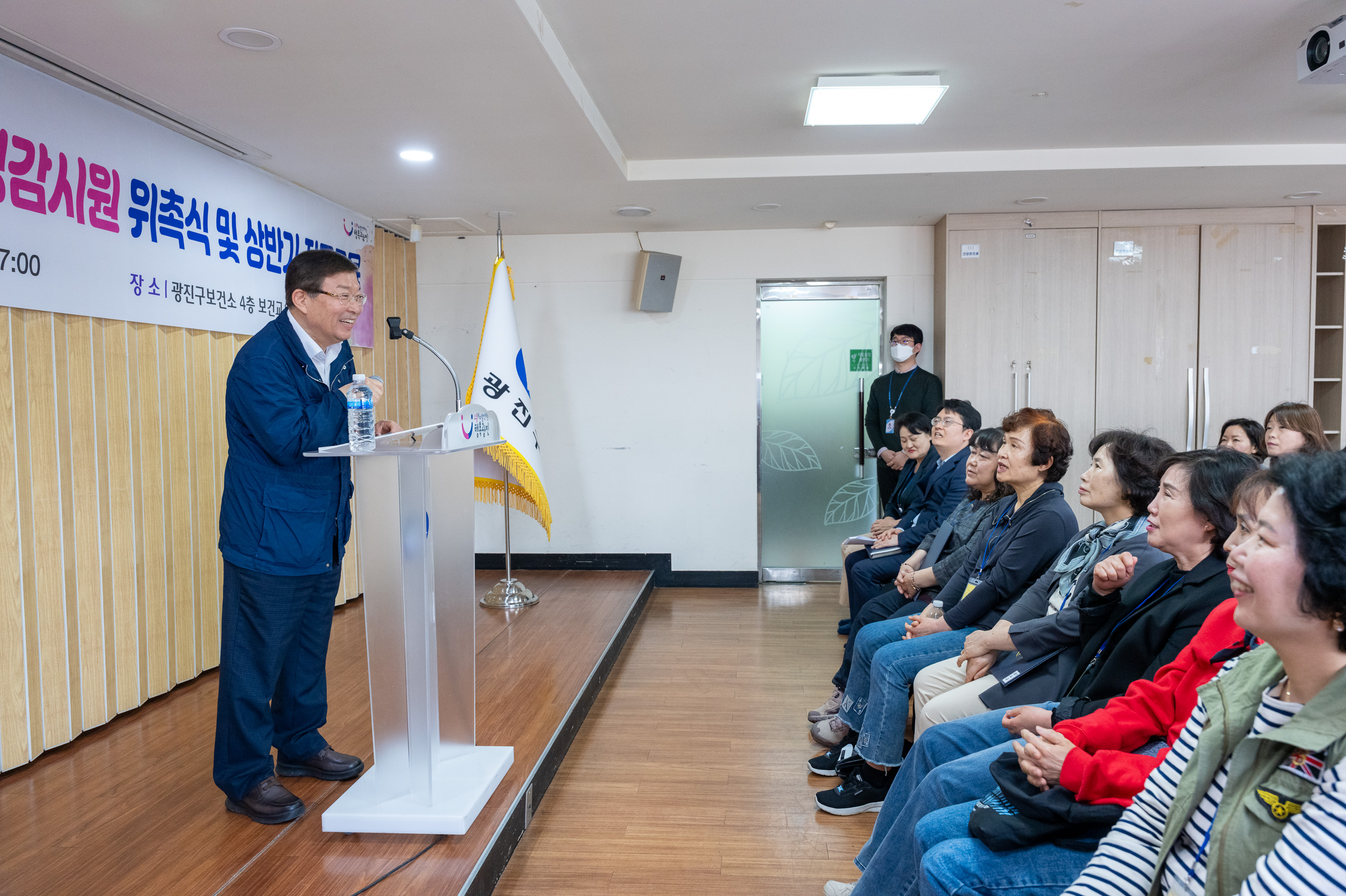 20250423-소비자식품위생감시원 위촉식 및 상반기 직무교육 20250423-59894_L_101737.jpg