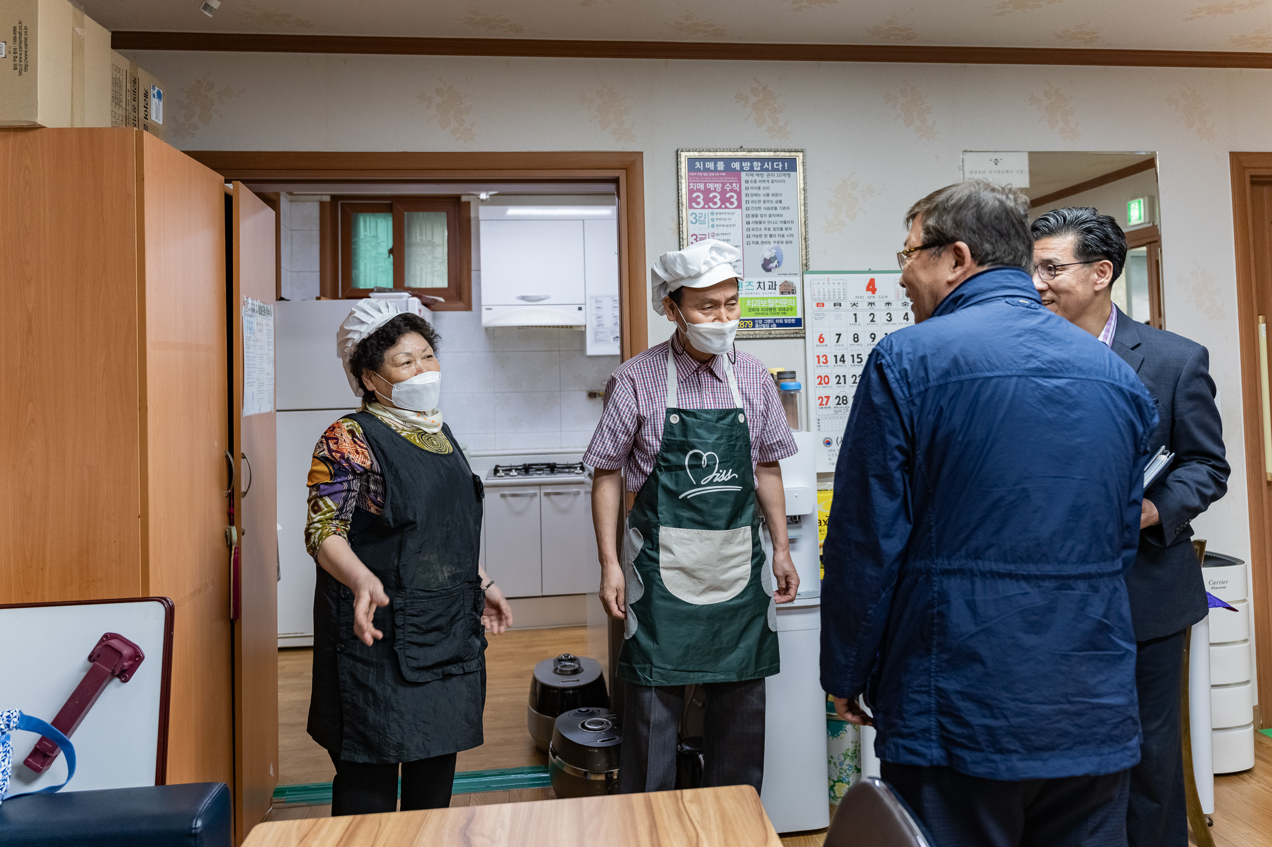 20250423-한마음경로당 방문 20250423-59359_L_101134.jpg