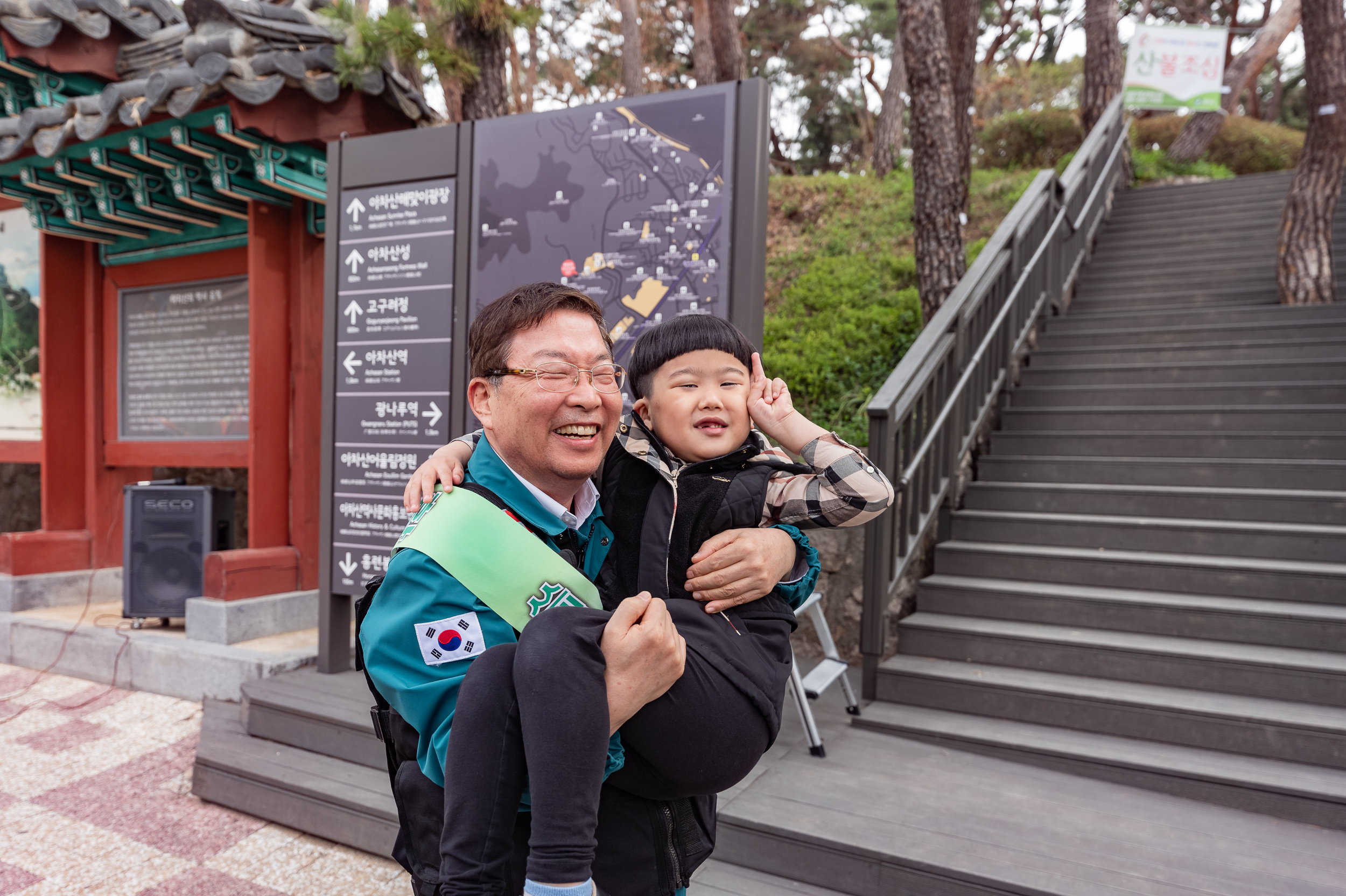 20250412-산불 예방 캠페인 20250412-48931_L_101405.jpg