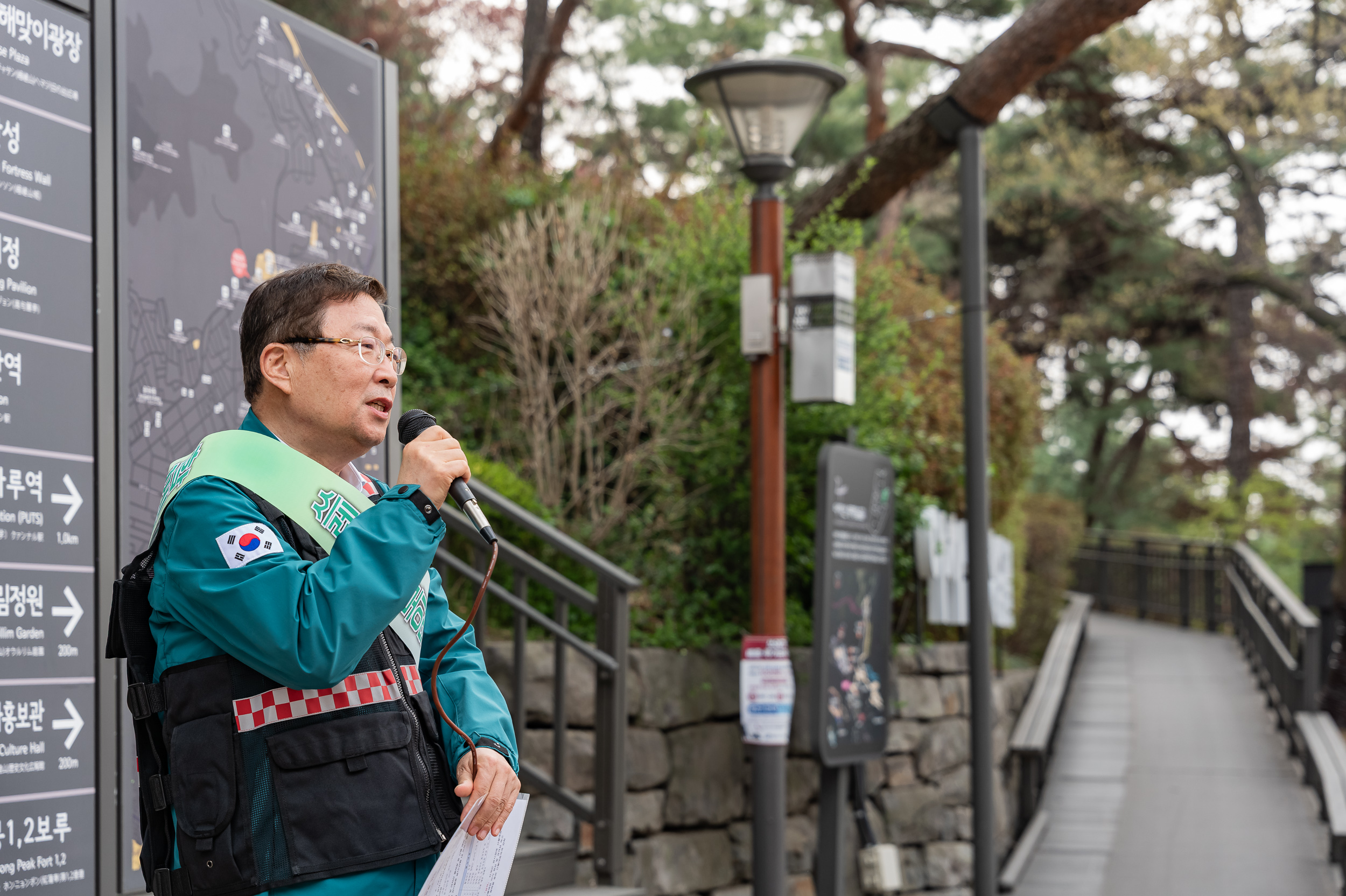 20250412-산불 예방 캠페인 20250412-48813_L_101403.jpg