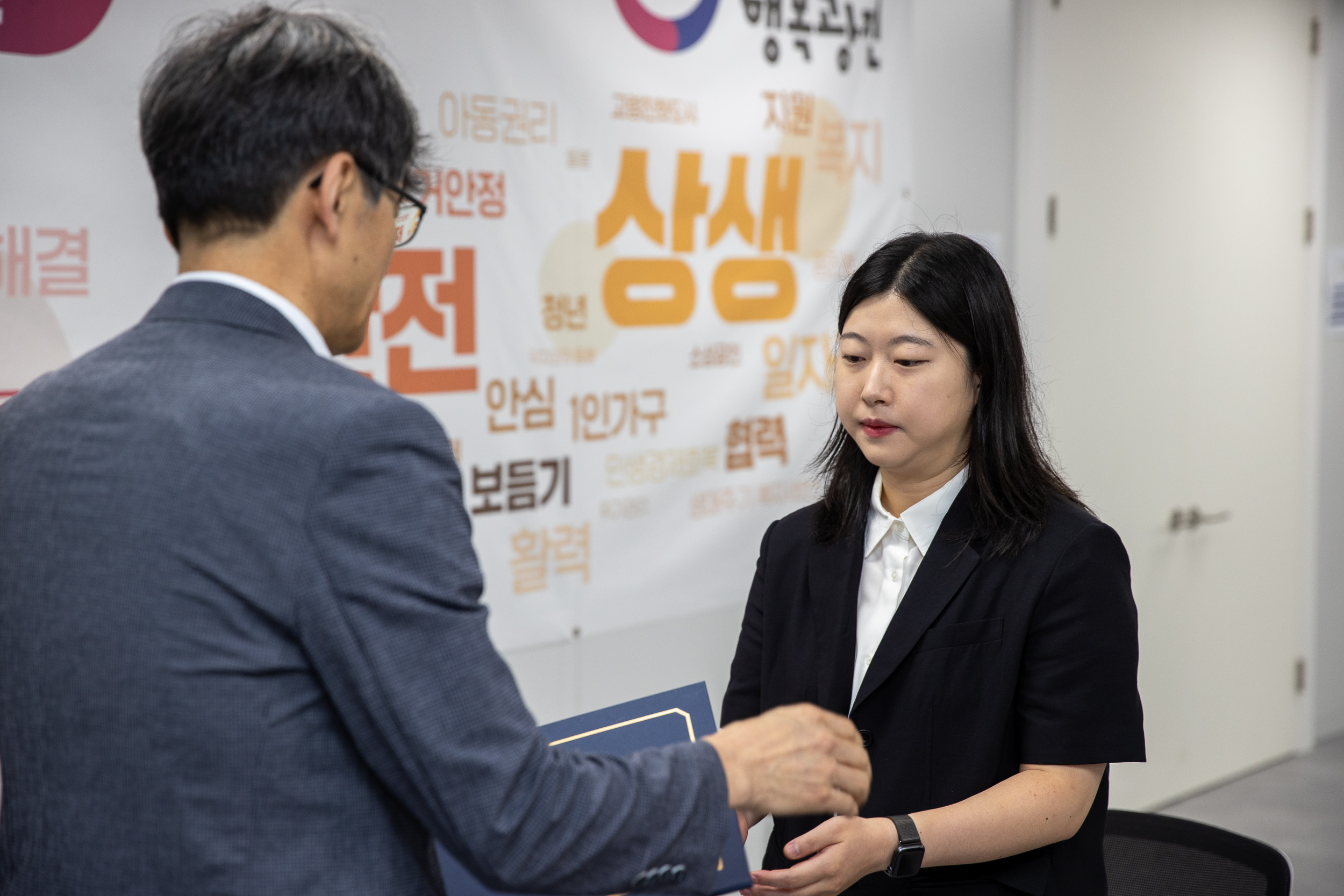 20250717-2025년 하반기 6급이하 과학기술직 정기인사 발령장 수여식 20250717-6374_L_175544.jpg