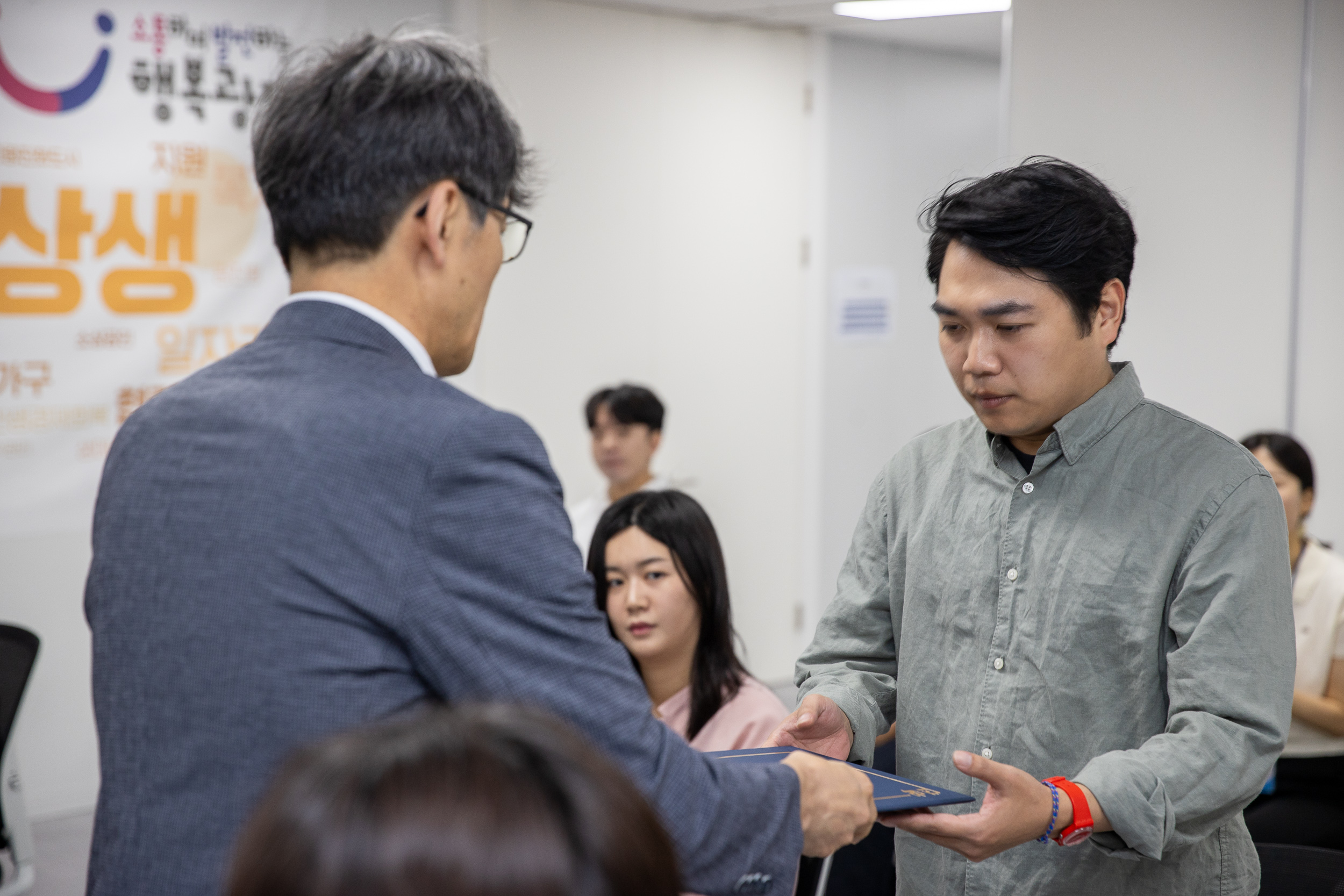 20250717-2025년 하반기 6급이하 과학기술직 정기인사 발령장 수여식 20250717-6389_L_175544.jpg
