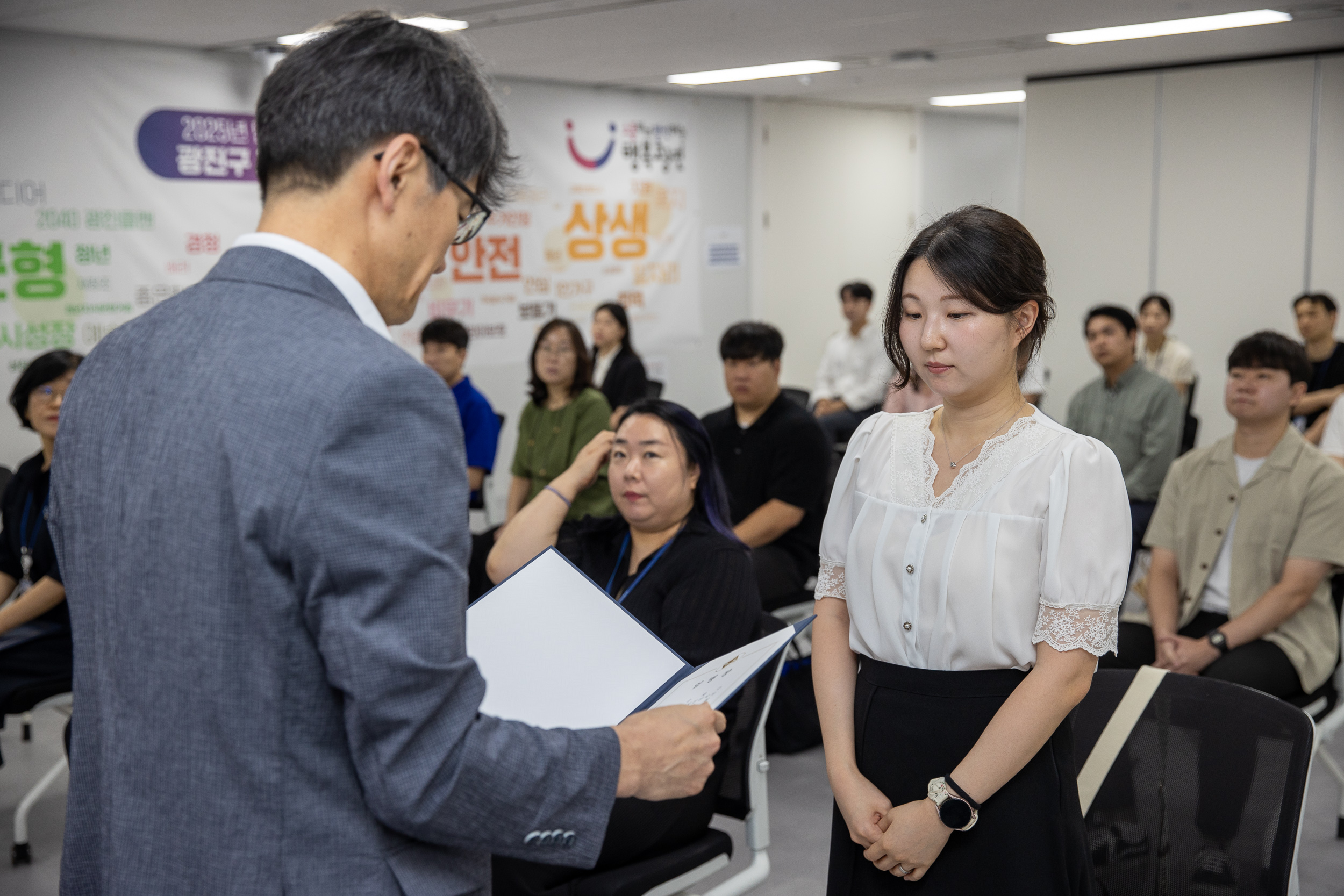 20250717-2025년 하반기 6급이하 과학기술직 정기인사 발령장 수여식 20250717-6227_L_175543.jpg