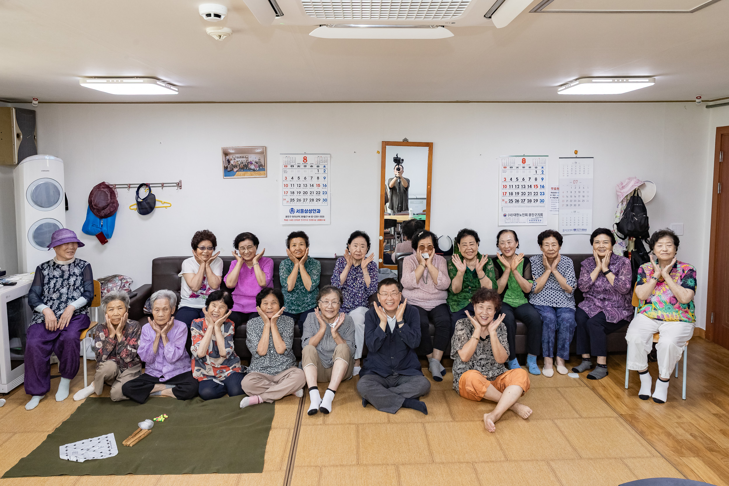20250807-화양경로당 시설점검 현장방문 20250807-23014_L_110918.jpg