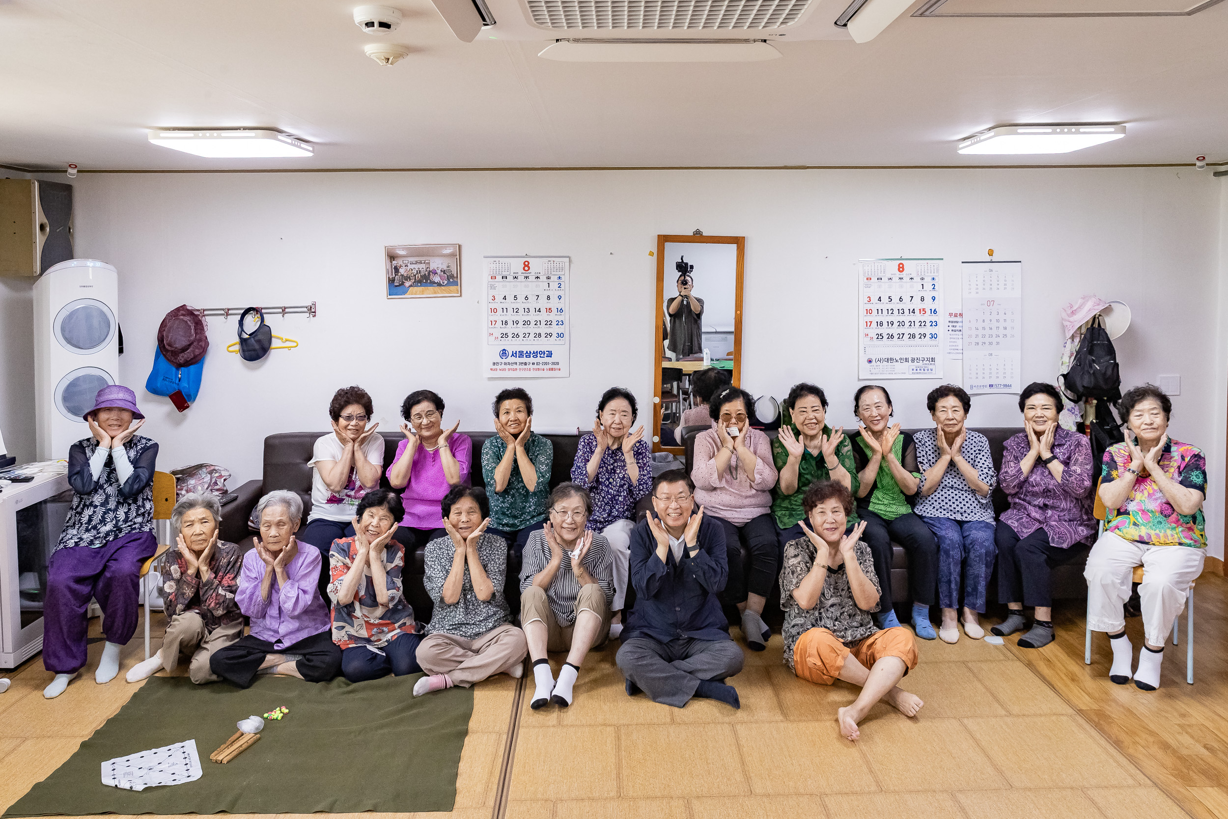 20250807-화양경로당 시설점검 현장방문 20250807-23027_L_110918.jpg