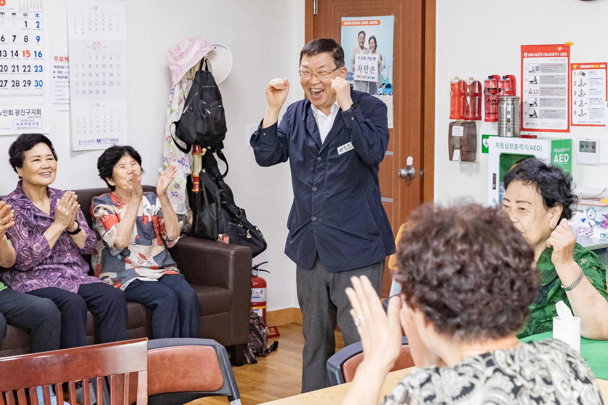 20250807-화양경로당 시설점검 현장방문 20250807-22972_L_110918.jpg