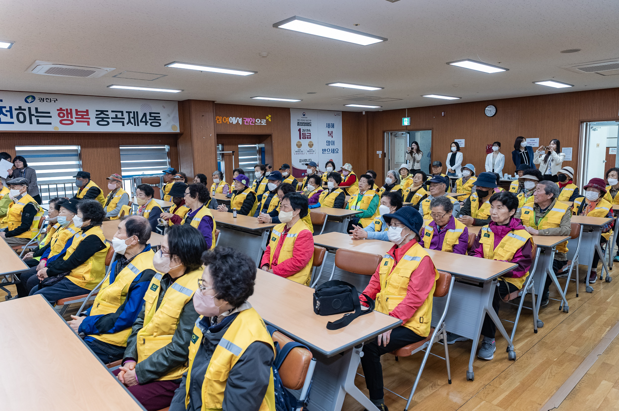 20250402-중곡4동 어르신일자리 안전교육 20250402-41731_L_152836.jpg