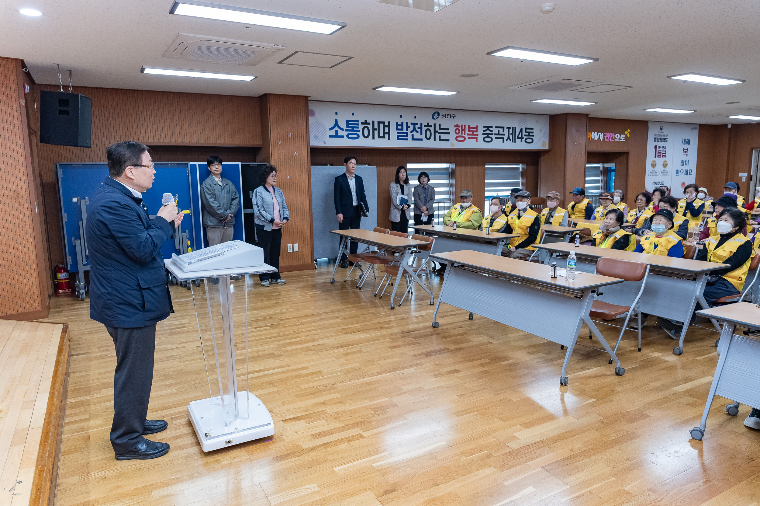 20250402-중곡4동 어르신일자리 안전교육 20250402-41734_L_152836.jpg