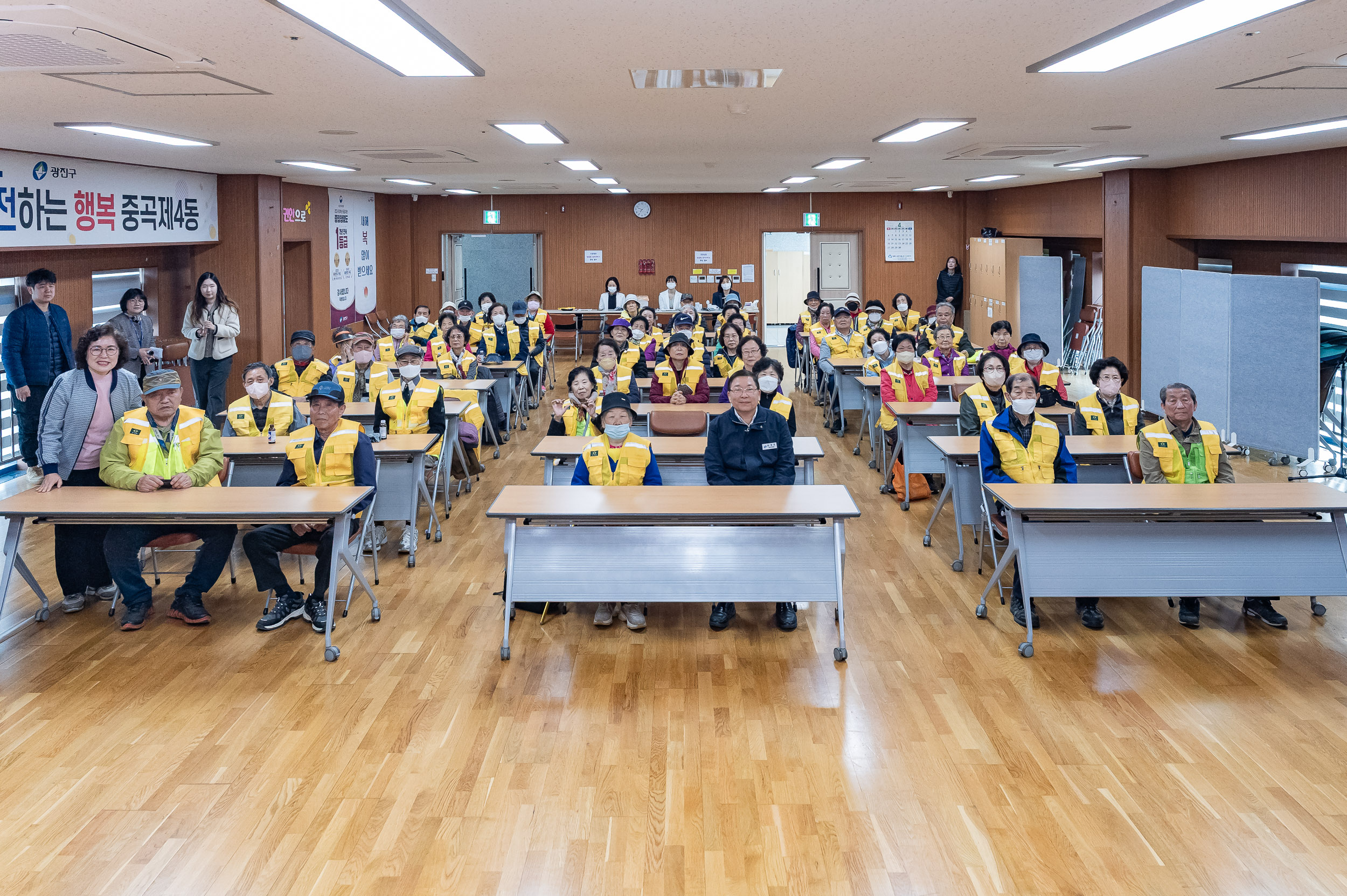 20250402-중곡4동 어르신일자리 안전교육 20250402-41758_L_152836.jpg
