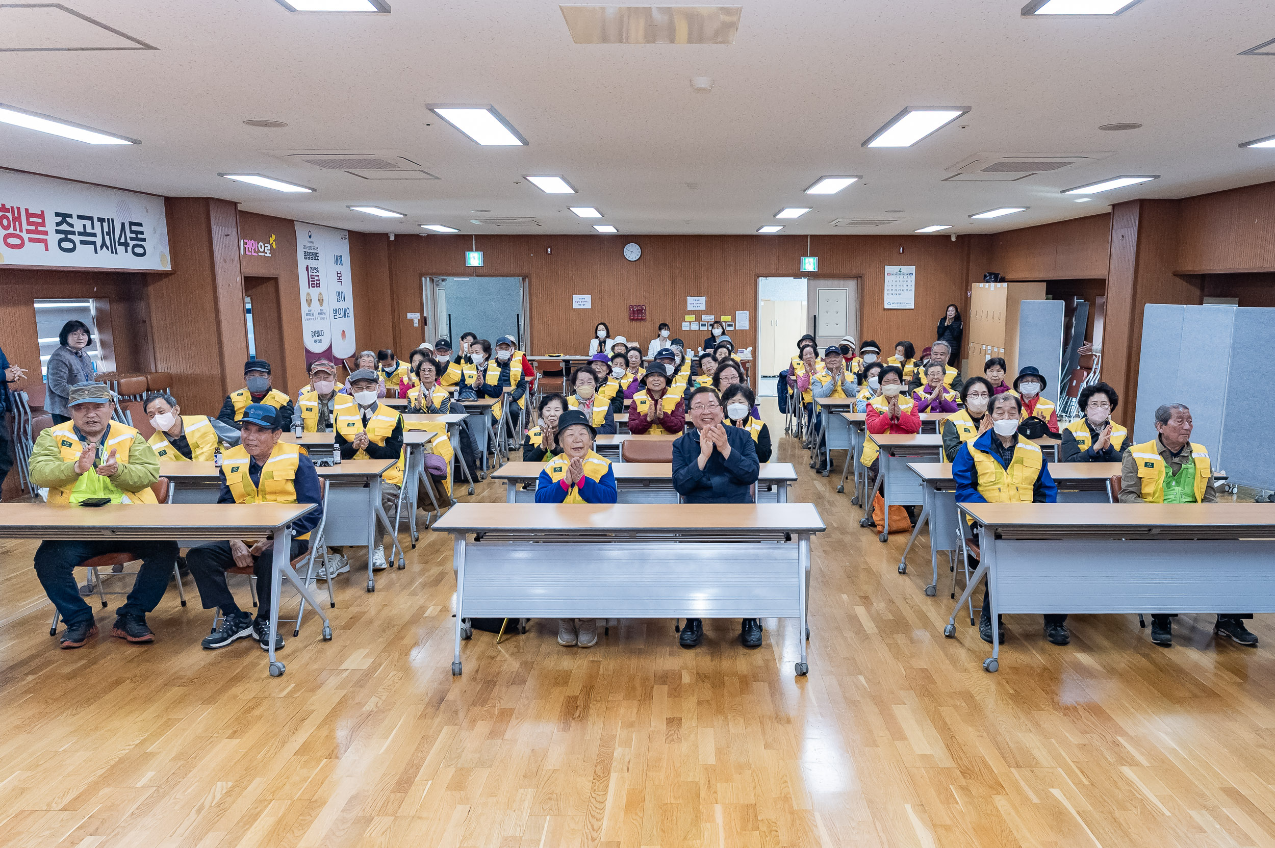 20250402-중곡4동 어르신일자리 안전교육 20250402-41781_L_152837.jpg