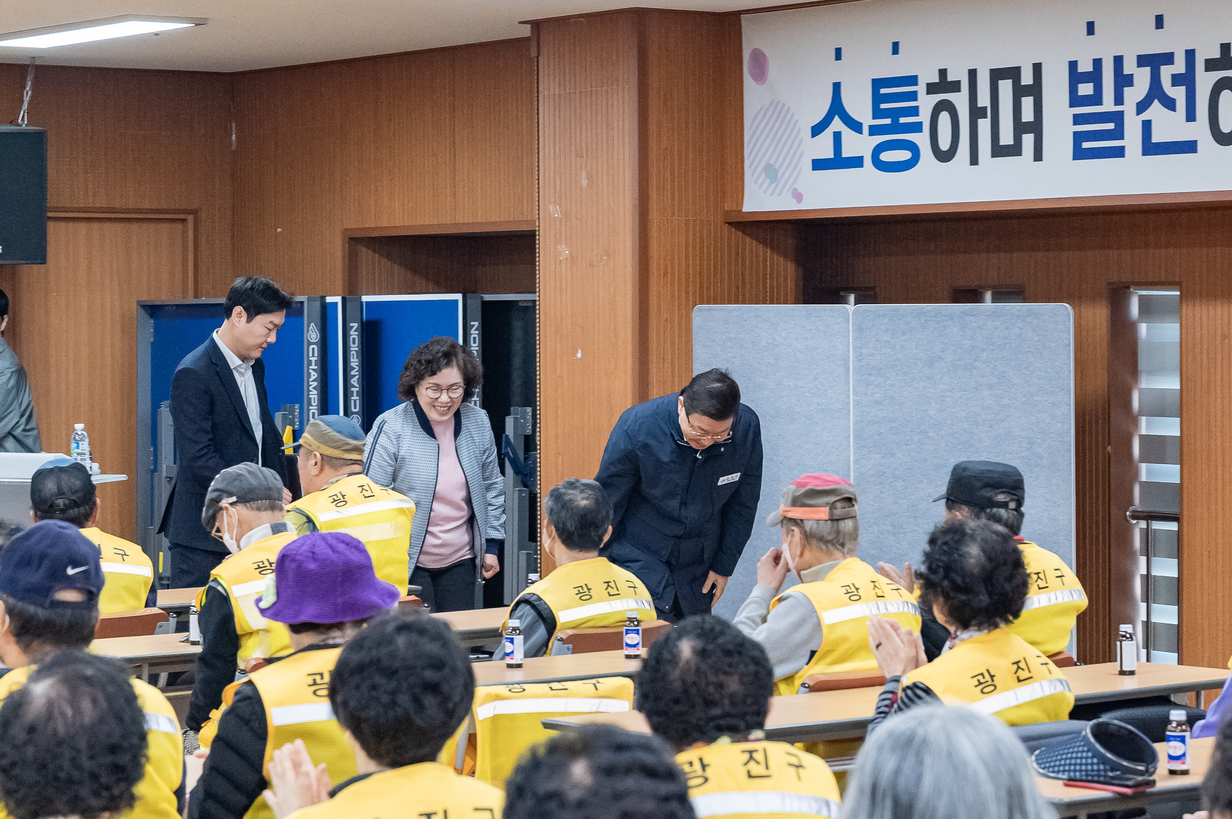 20250402-중곡4동 어르신일자리 안전교육 20250402-41789_L_152837.jpg