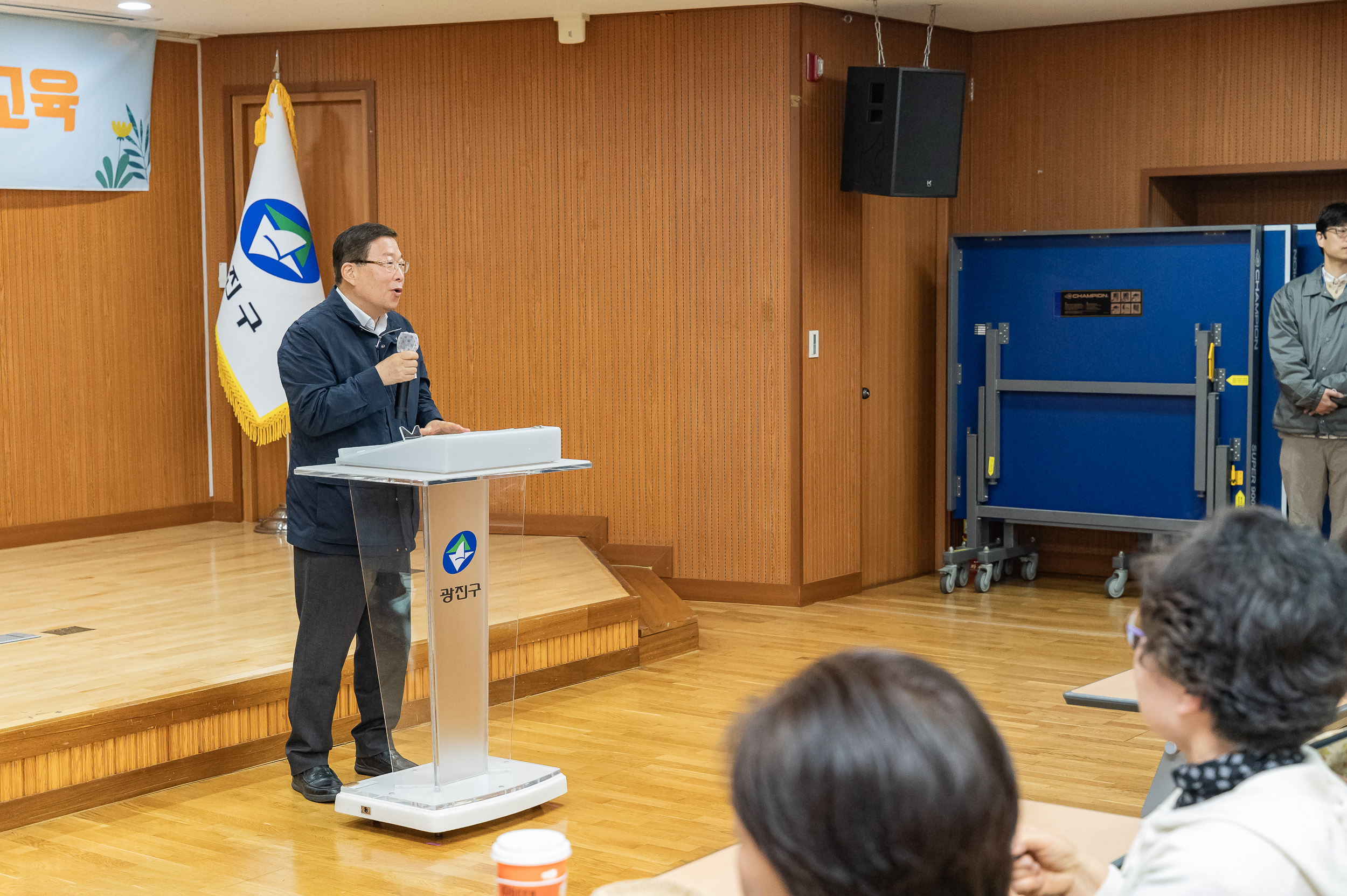 20250402-중곡4동 어르신일자리 안전교육 20250402-41728_L_152836.jpg