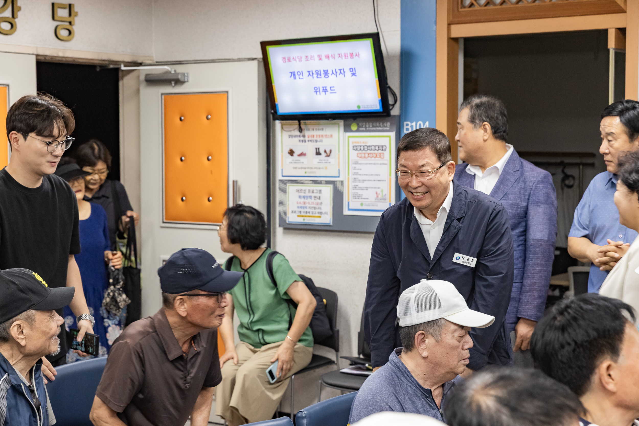 20250807-자양사회복지관 말복맞이 삼계탕대접 행사 20250807-22225_L_165327.jpg