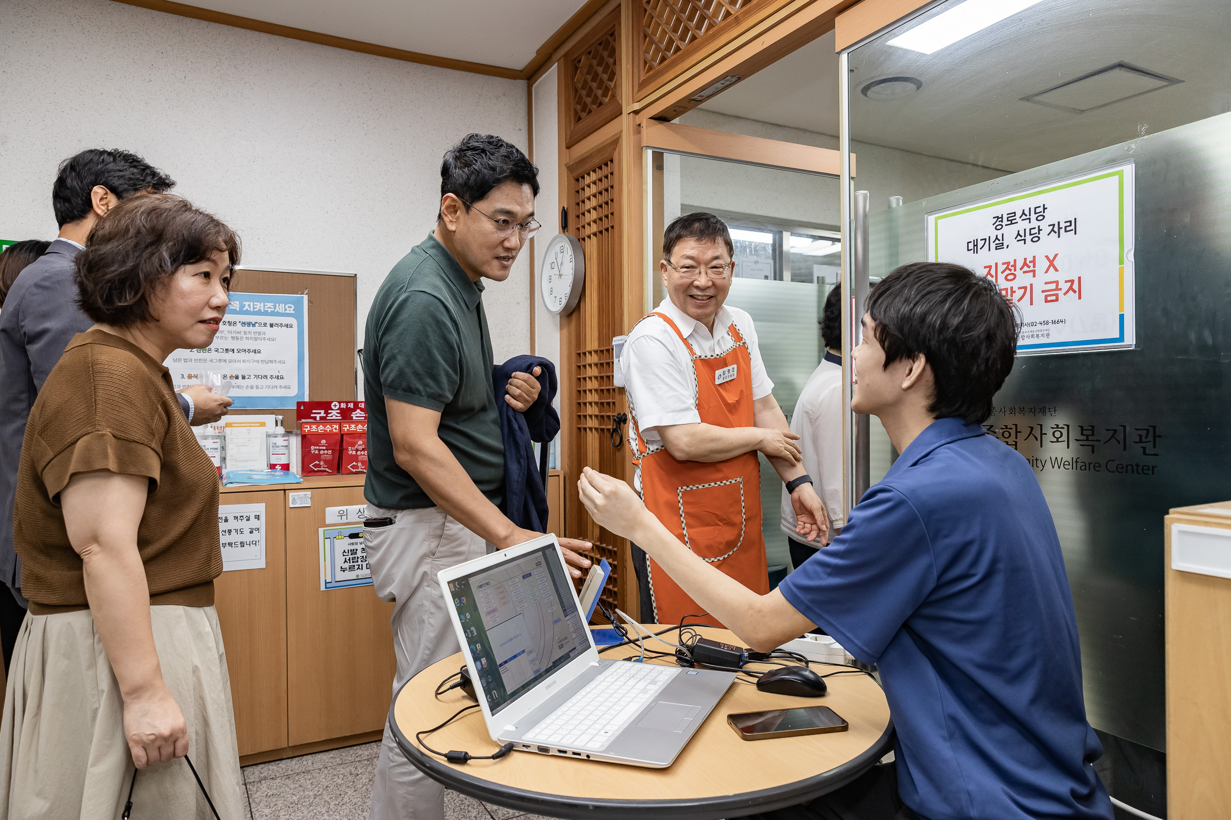 20250807-자양사회복지관 말복맞이 삼계탕대접 행사 20250807-22233_L_165328.jpg