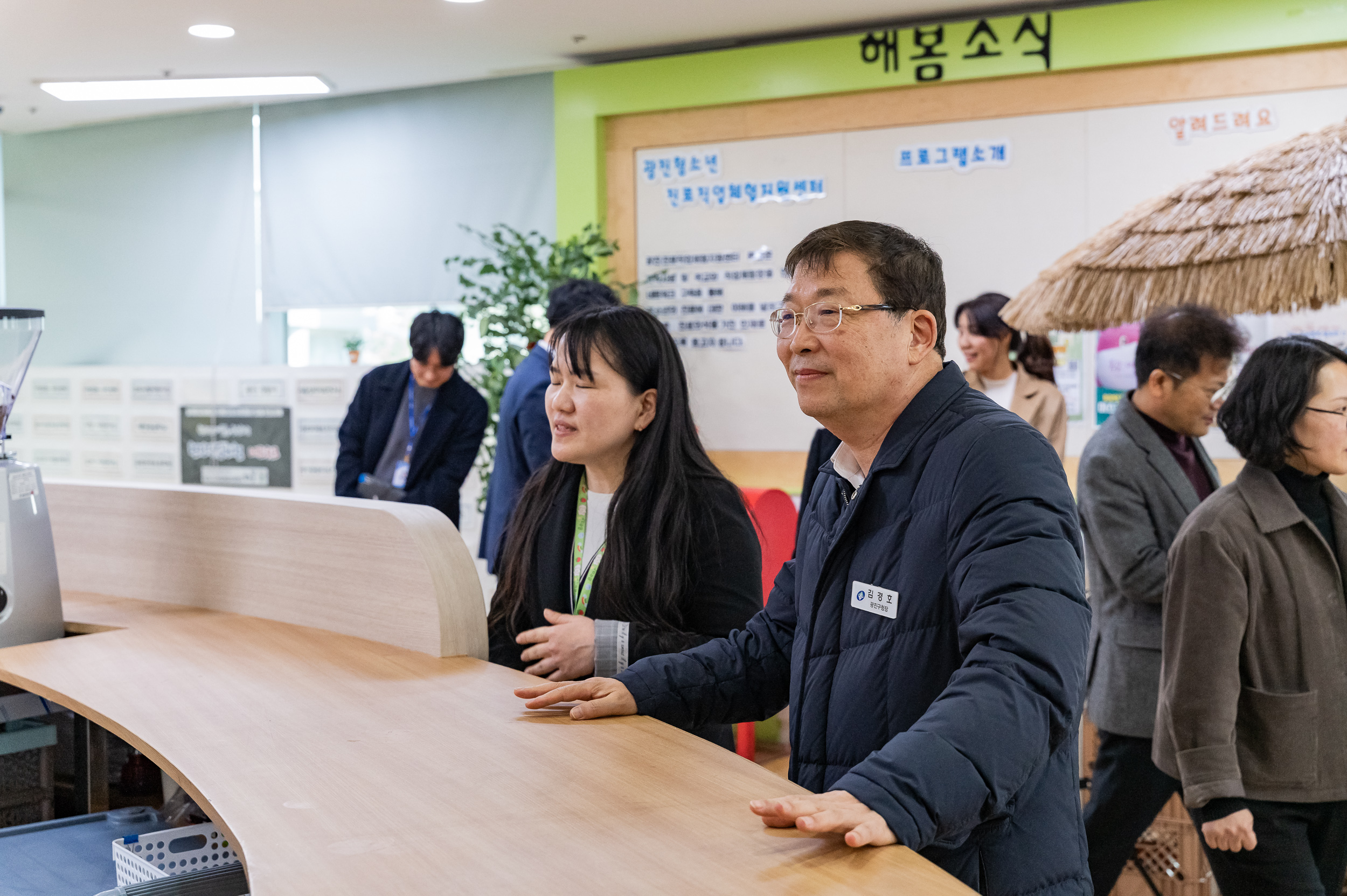 20250320-광진 청소년 진로직업체험지원센터 '해봄' 방문 20250320-29529_L_103829.jpg