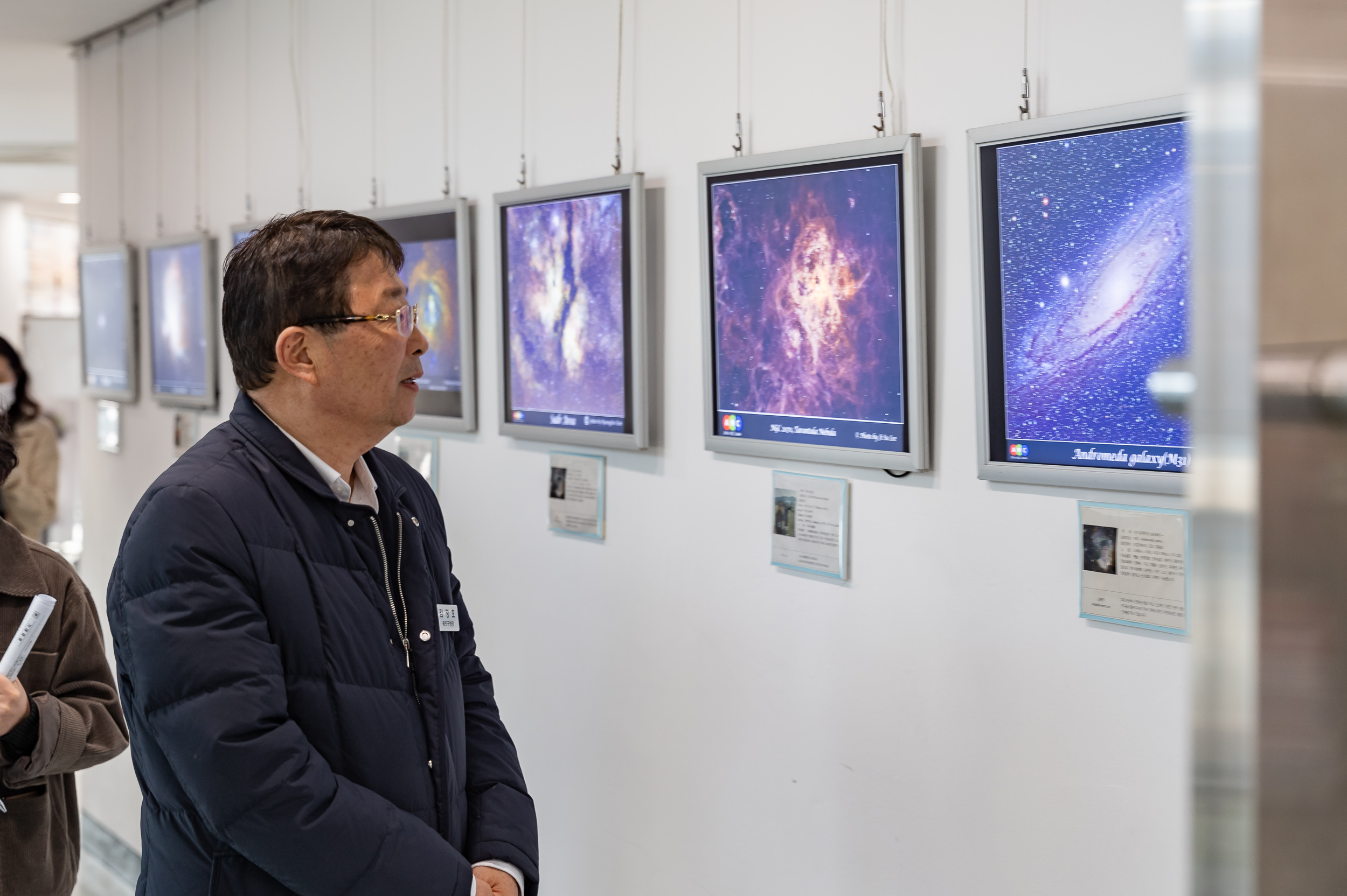 20250320-광진 청소년 진로직업체험지원센터 '해봄' 방문 20250320-29970_L_103834.jpg