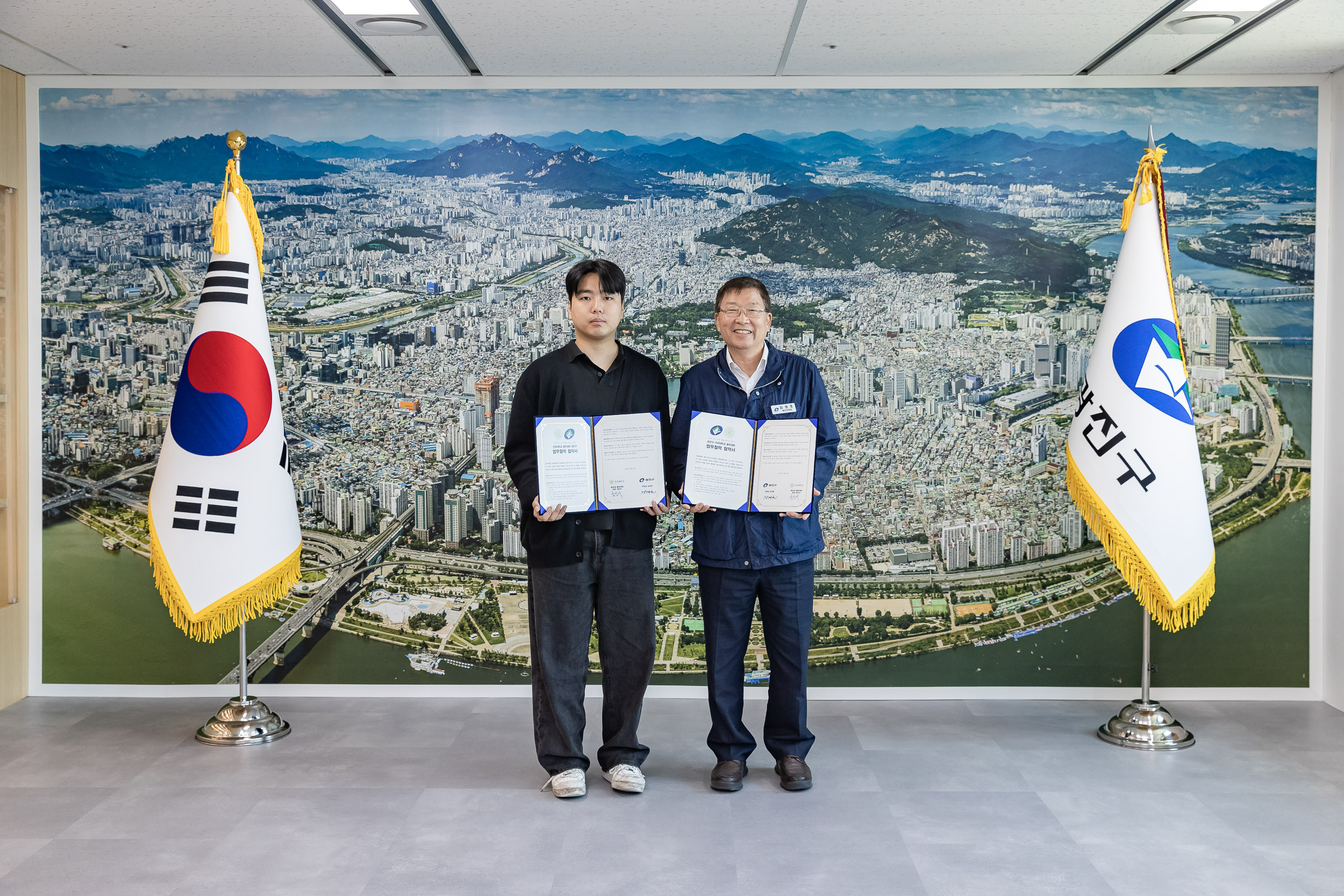 20250611-건국대학교 총학생회 청춘대로 축제 업무협약 20250611-102129_L_143731.jpg