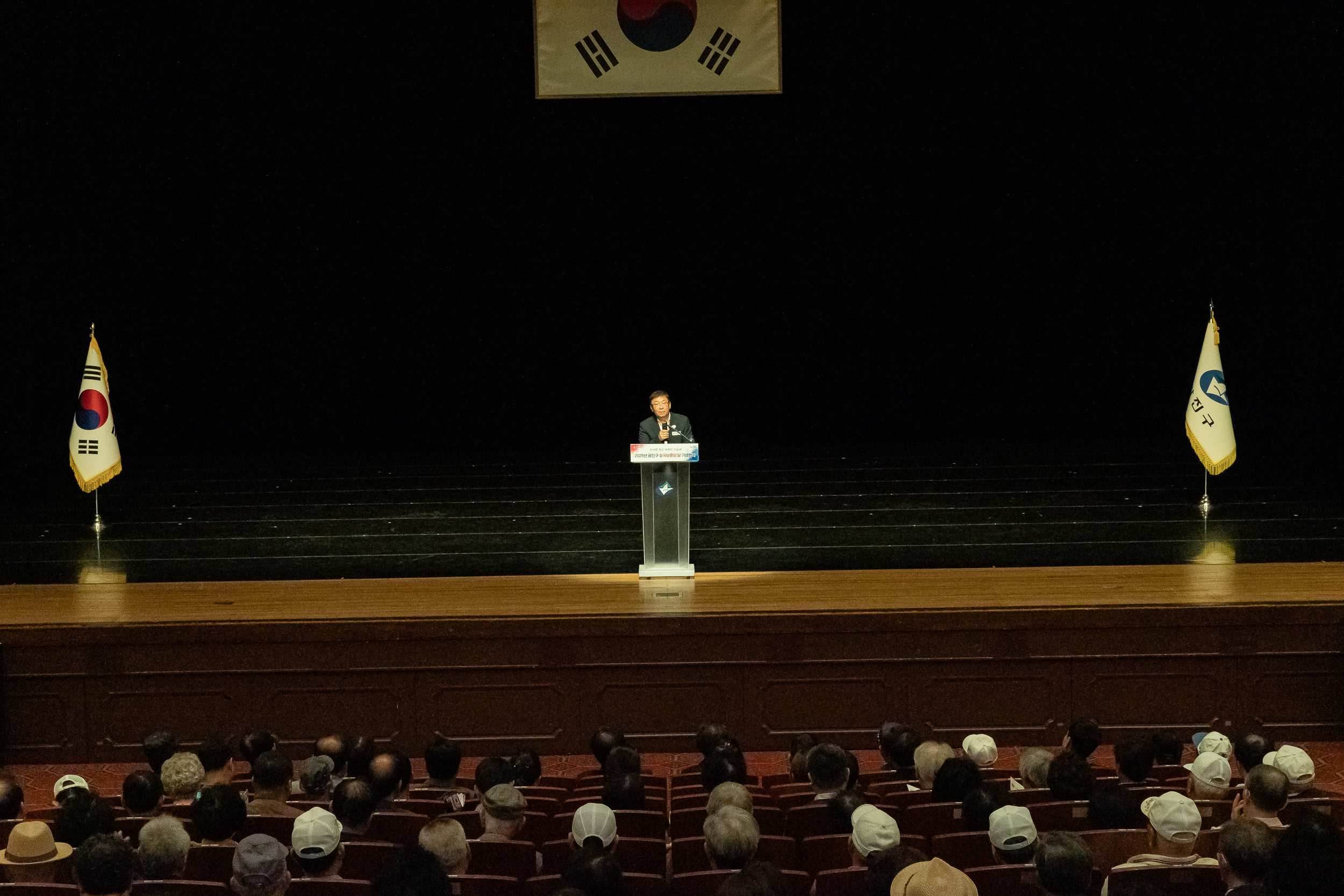 20250610-호국보훈의 달 기념행사 20250610-100535_L_142809.jpg