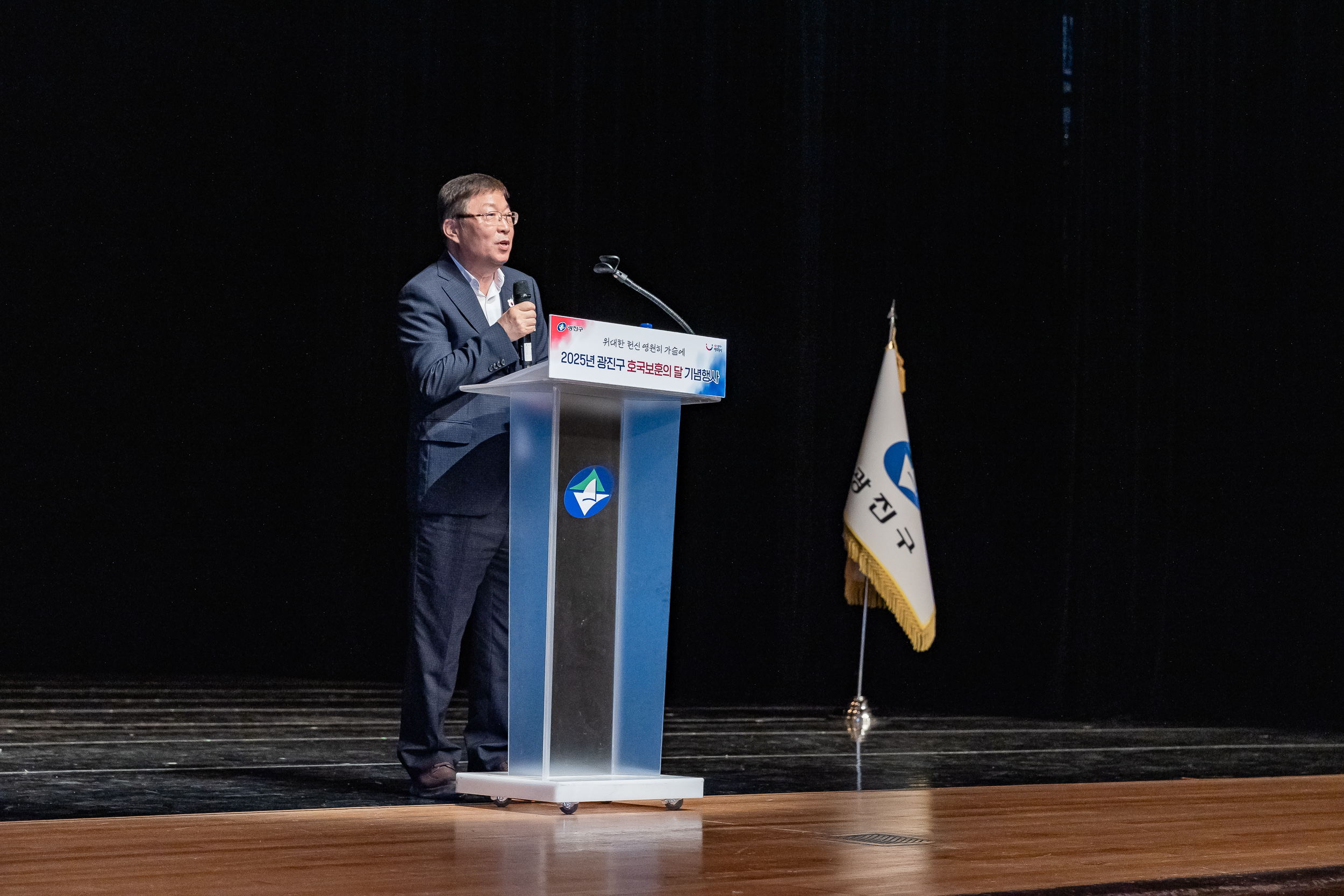 20250610-호국보훈의 달 기념행사 20250610-100551_L_142809.jpg