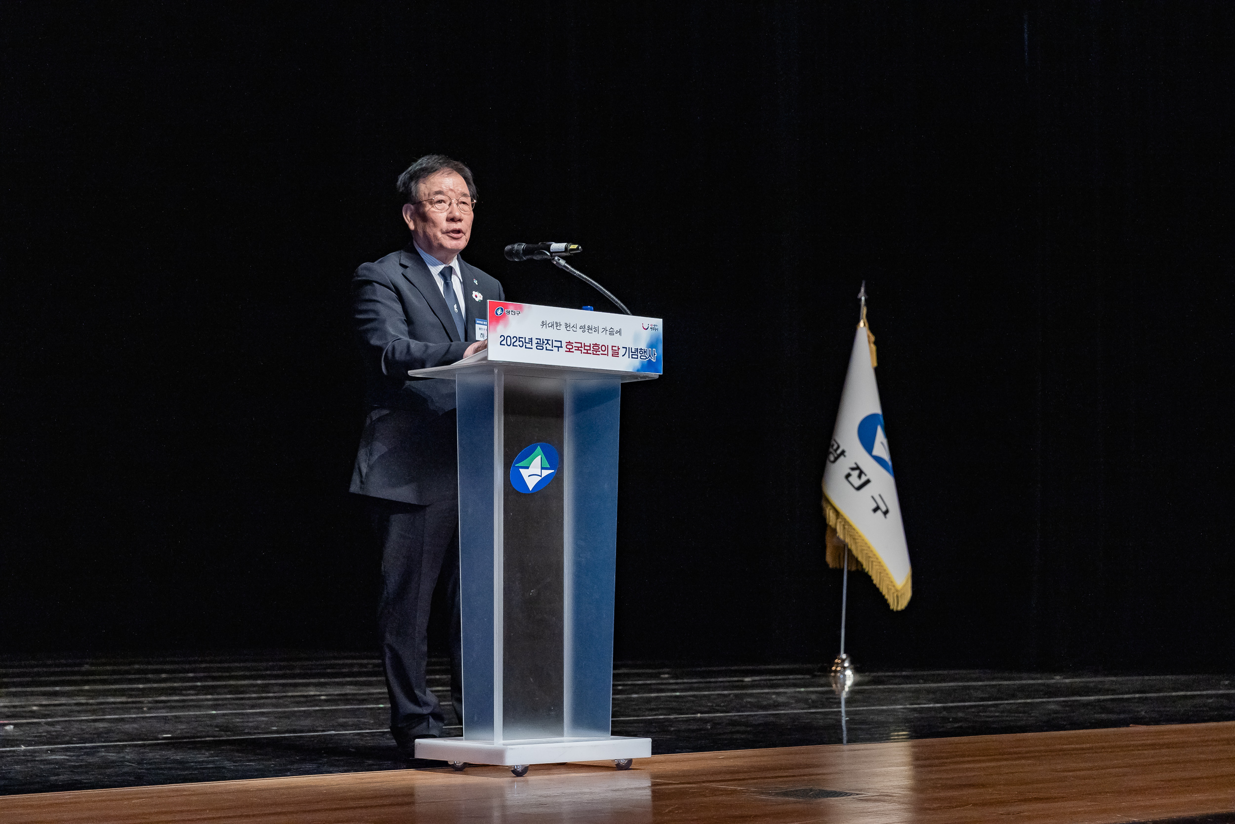 20250610-호국보훈의 달 기념행사 20250610-100569_L_142809.jpg