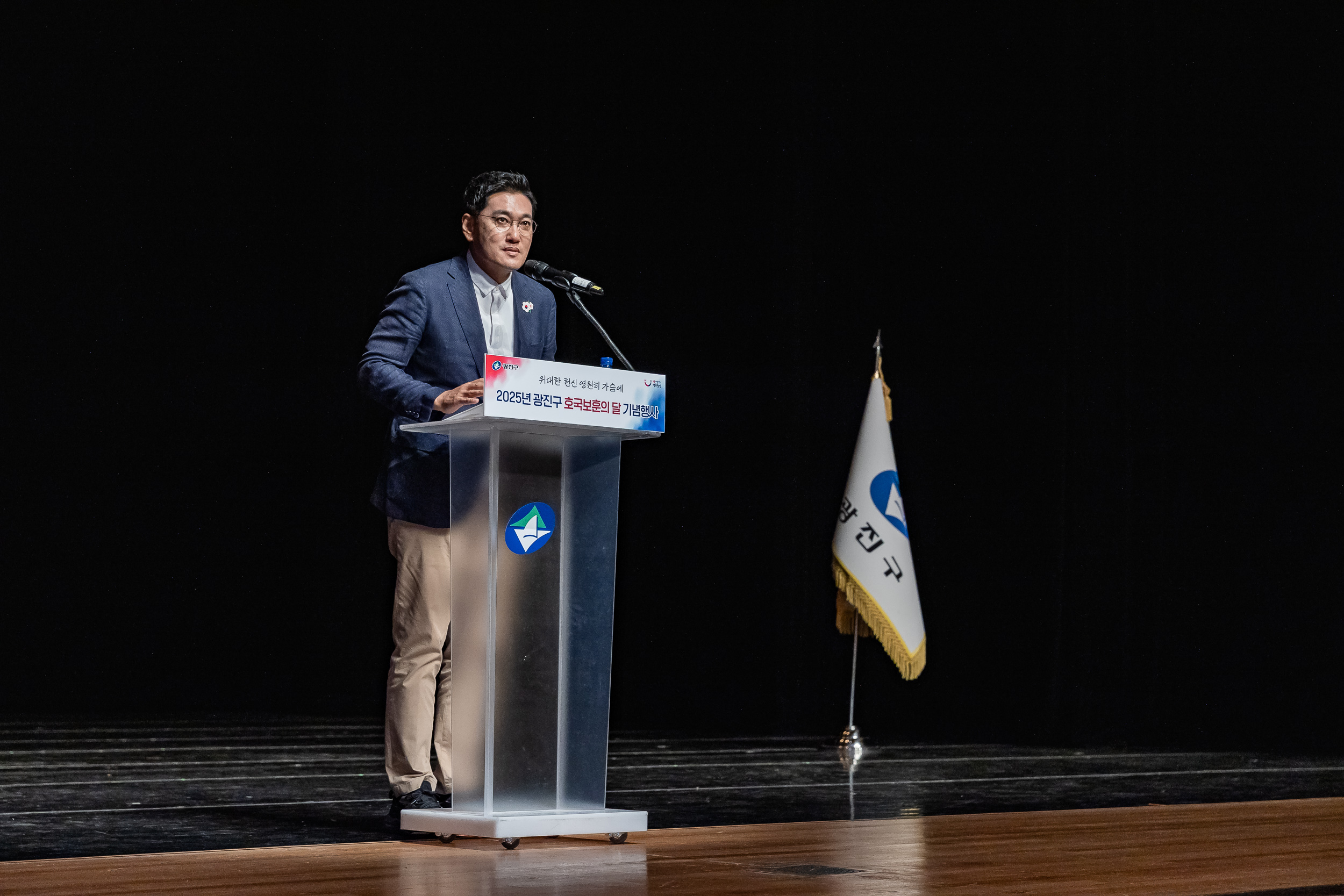 20250610-호국보훈의 달 기념행사 20250610-100584_L_142809.jpg