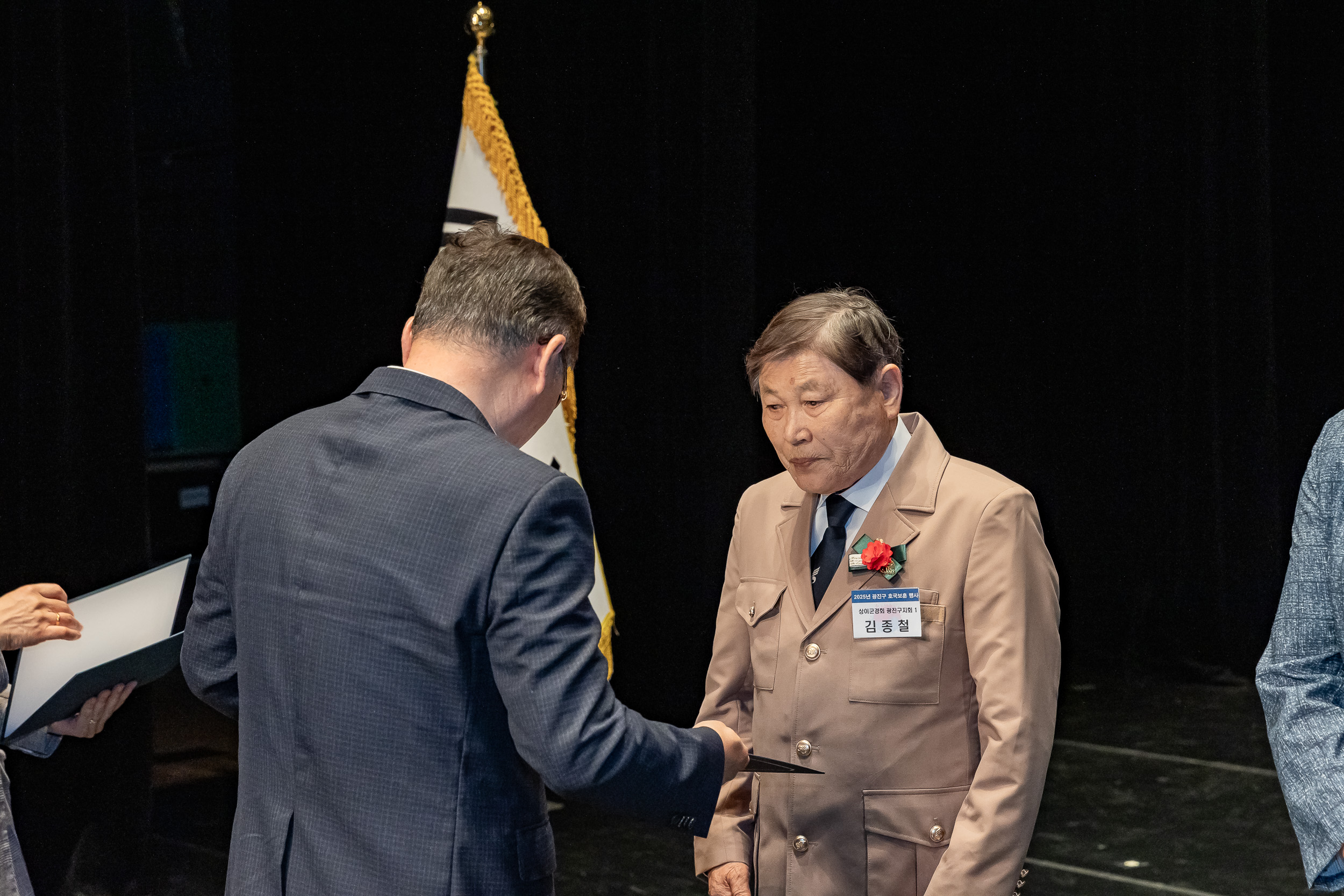 20250610-호국보훈의 달 기념행사 20250610-100079_L_142806.jpg