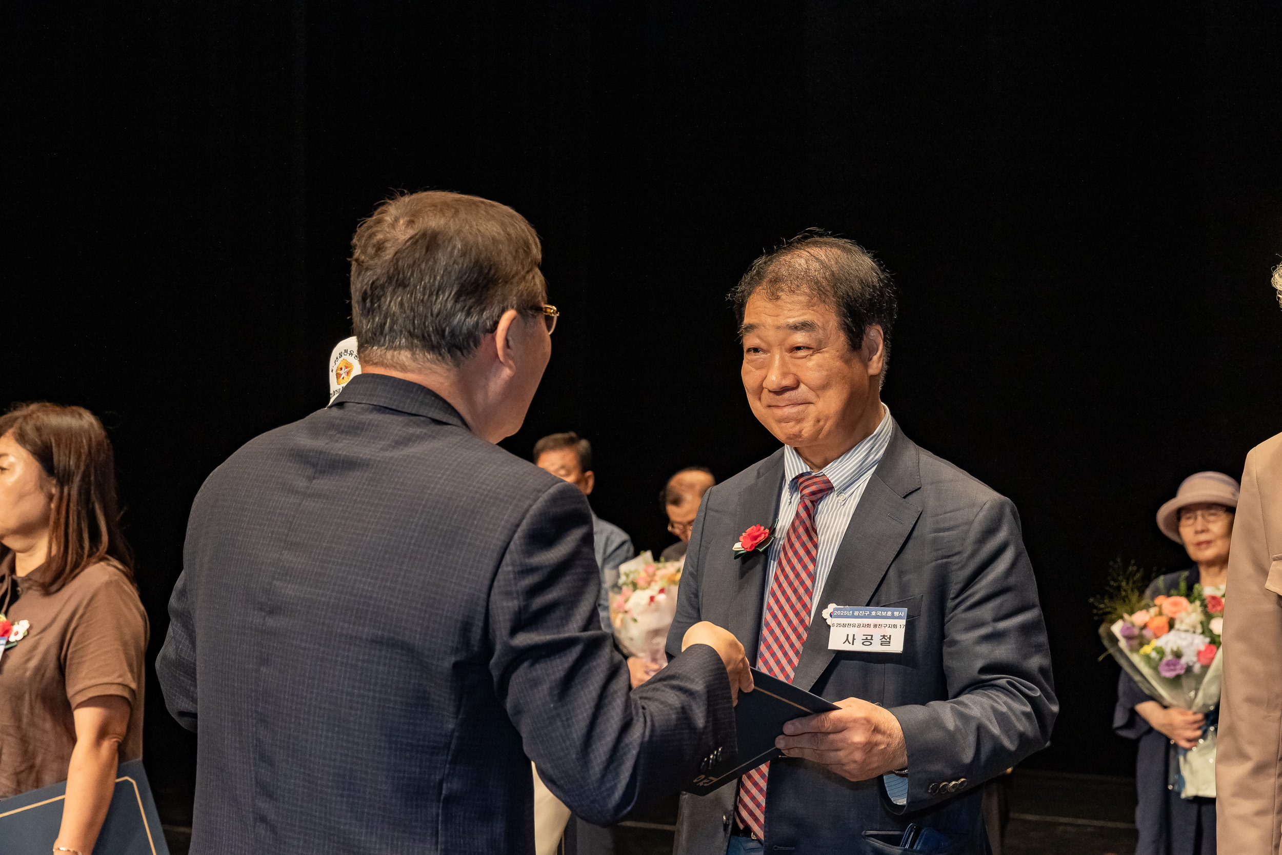 20250610-호국보훈의 달 기념행사 20250610-100336_L_142807.jpg