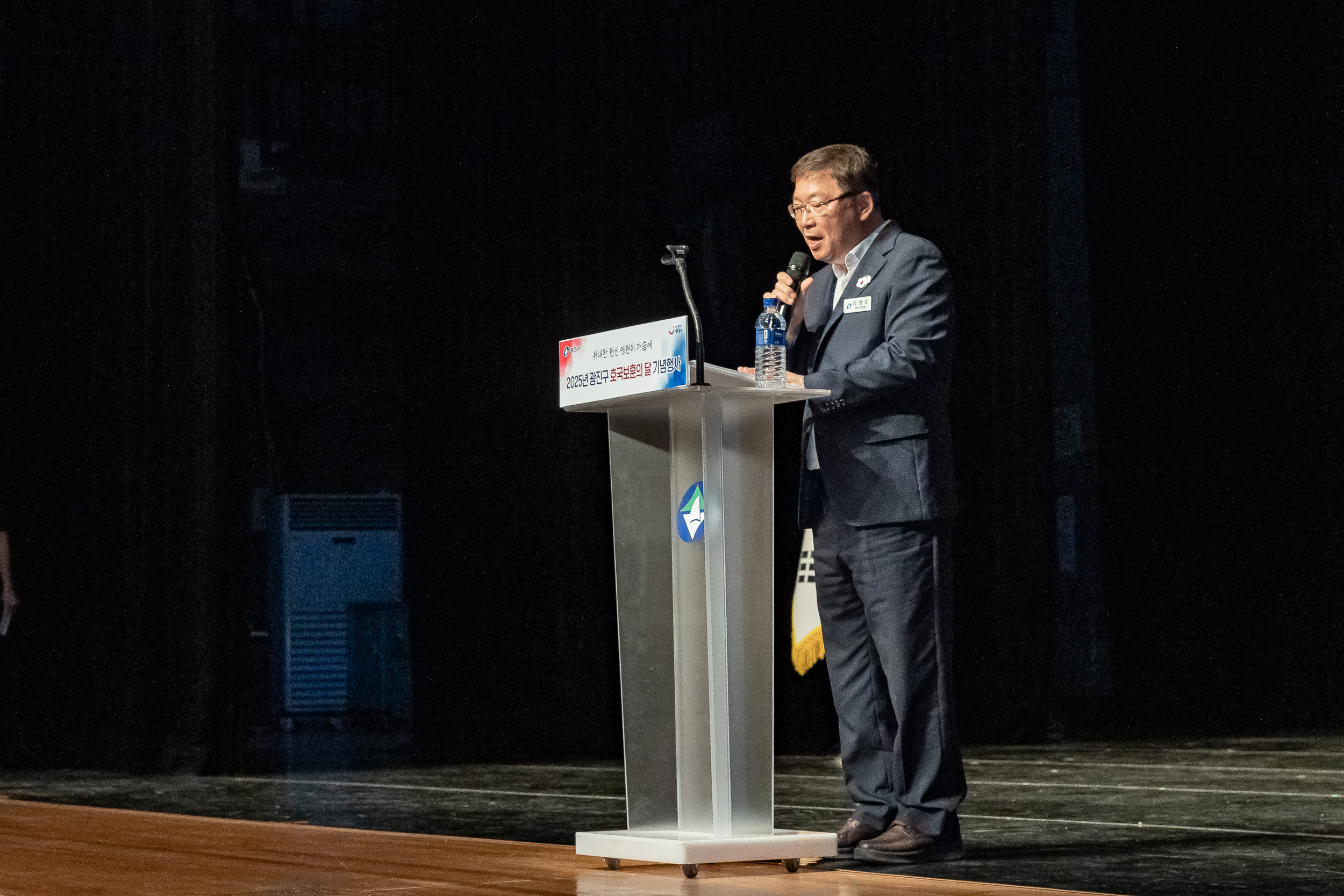 20250610-호국보훈의 달 기념행사 20250610-100487_L_142808.jpg