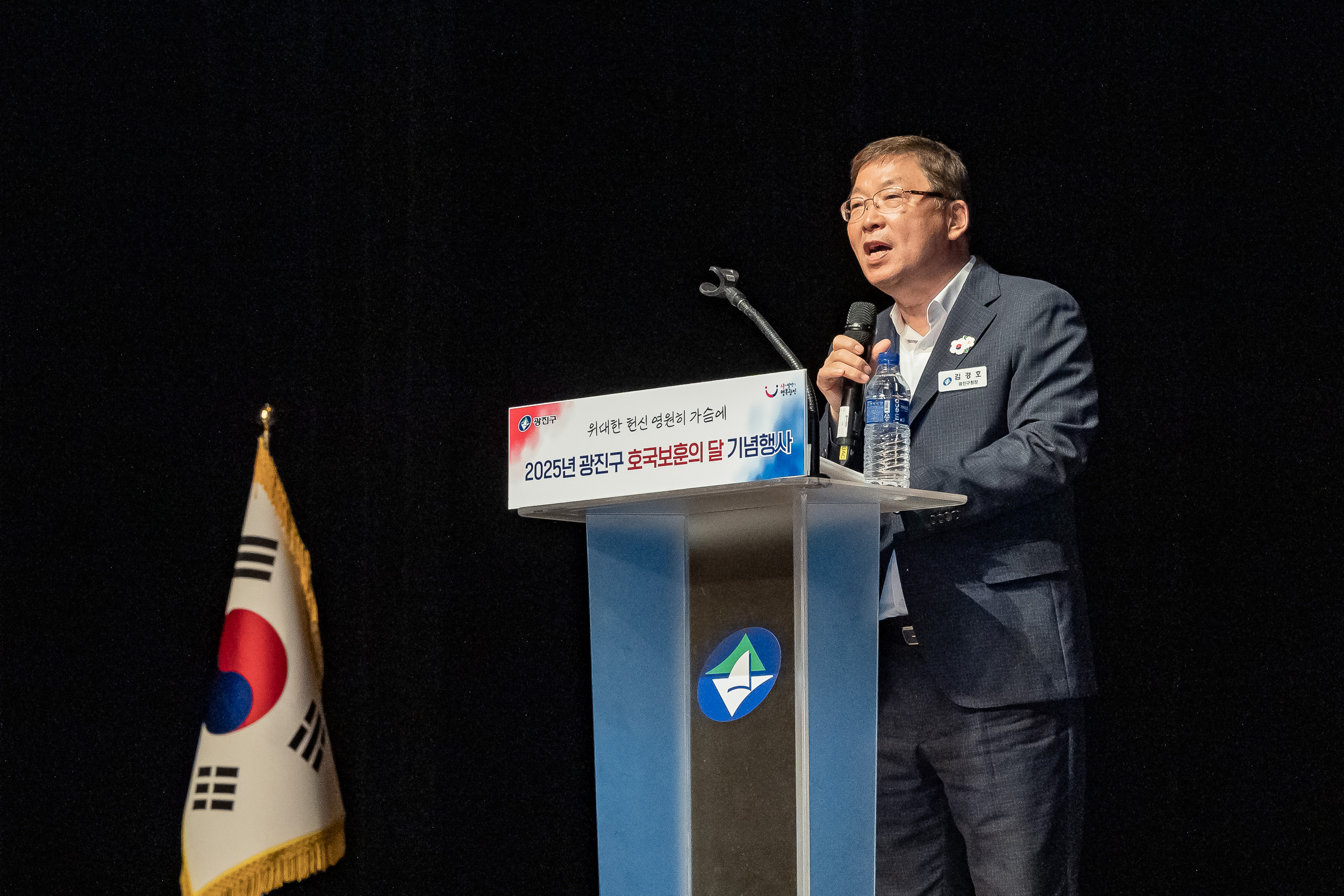 20250610-호국보훈의 달 기념행사 20250610-100493_L_142809.jpg
