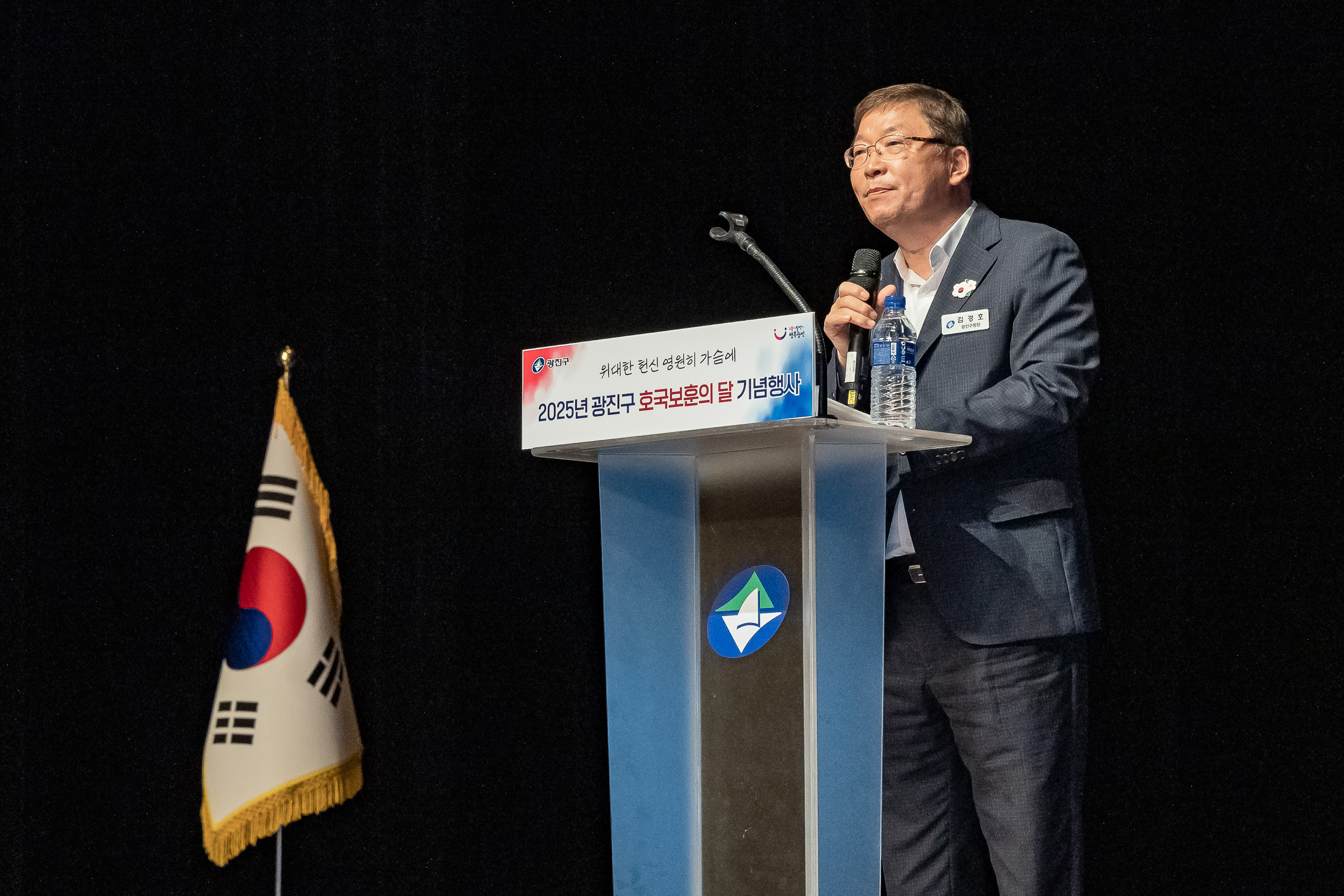 20250610-호국보훈의 달 기념행사 20250610-100495_L_142809.jpg