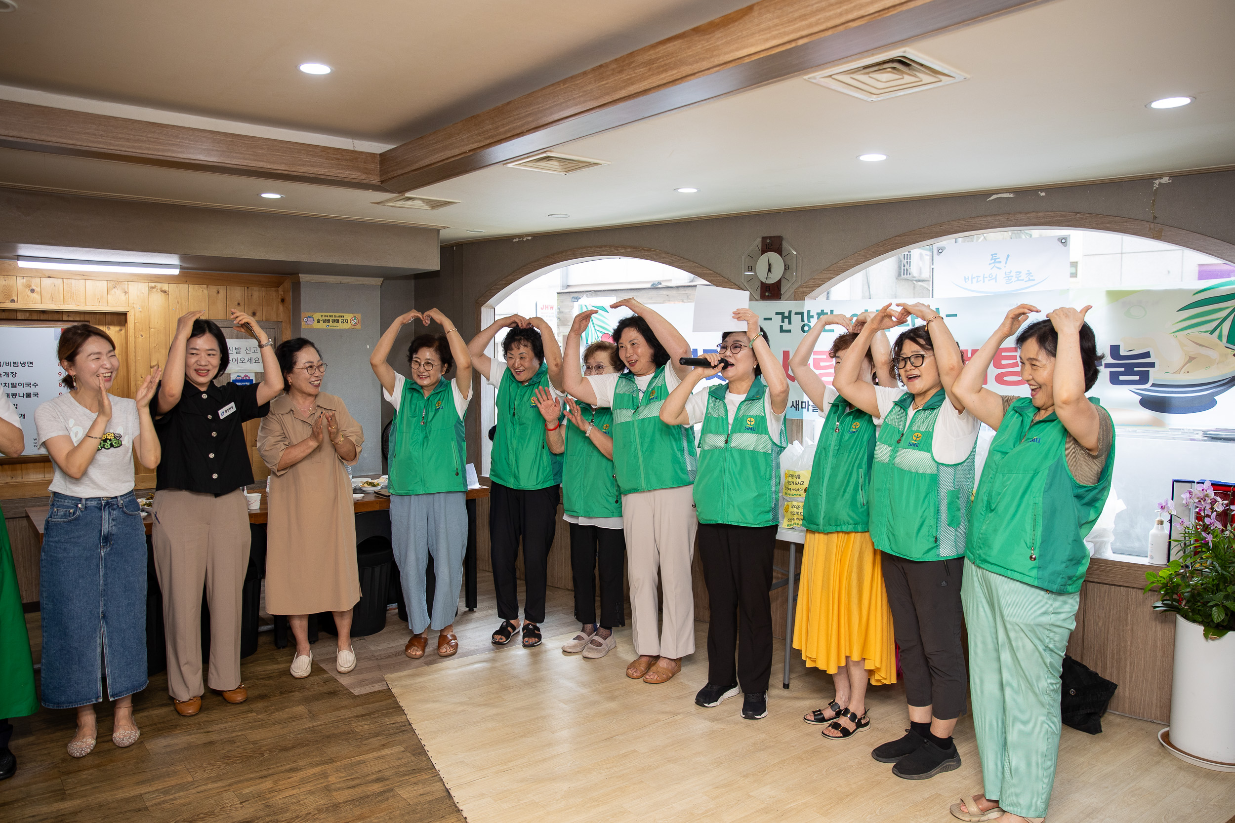 20250709-2025년 건강한 여름나기 사랑의 삼계탕 나눔 20250709-1046_L_174434.jpg
