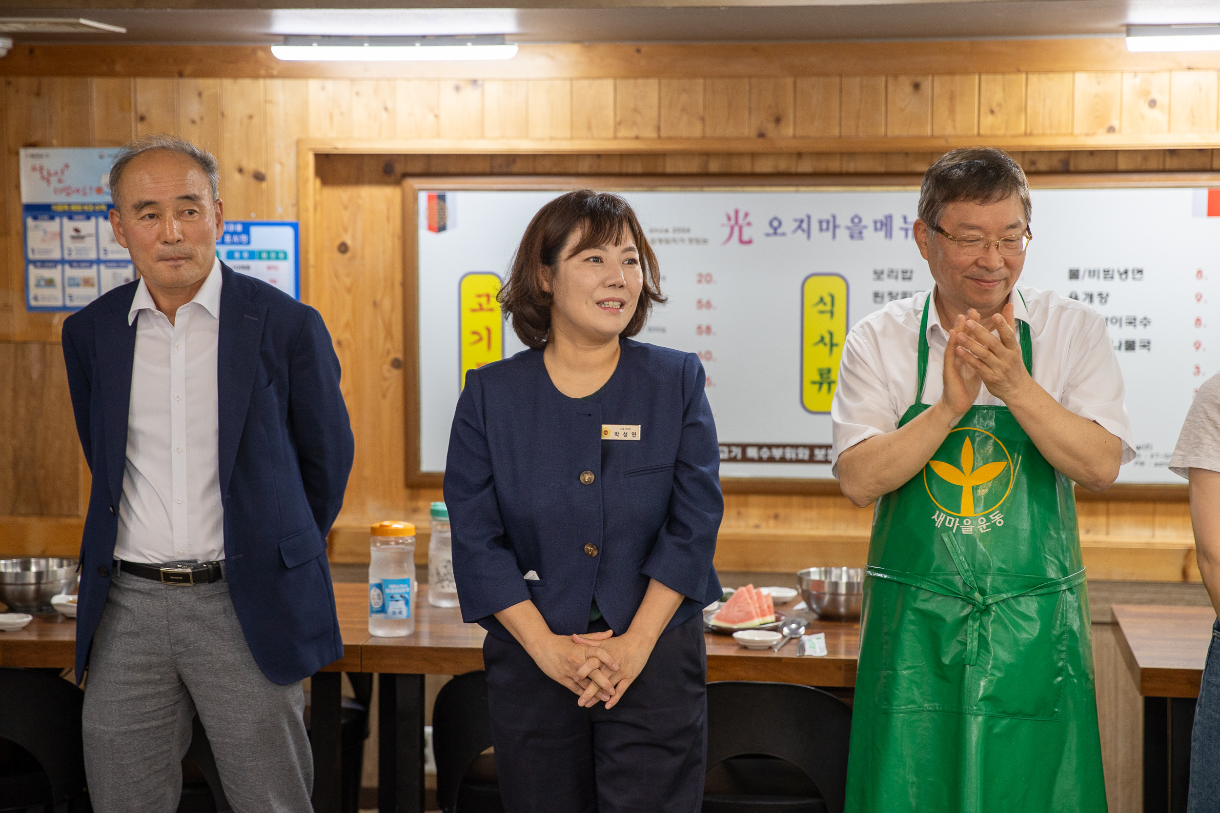 20250709-2025년 건강한 여름나기 사랑의 삼계탕 나눔 20250709-1072_L_174435.jpg