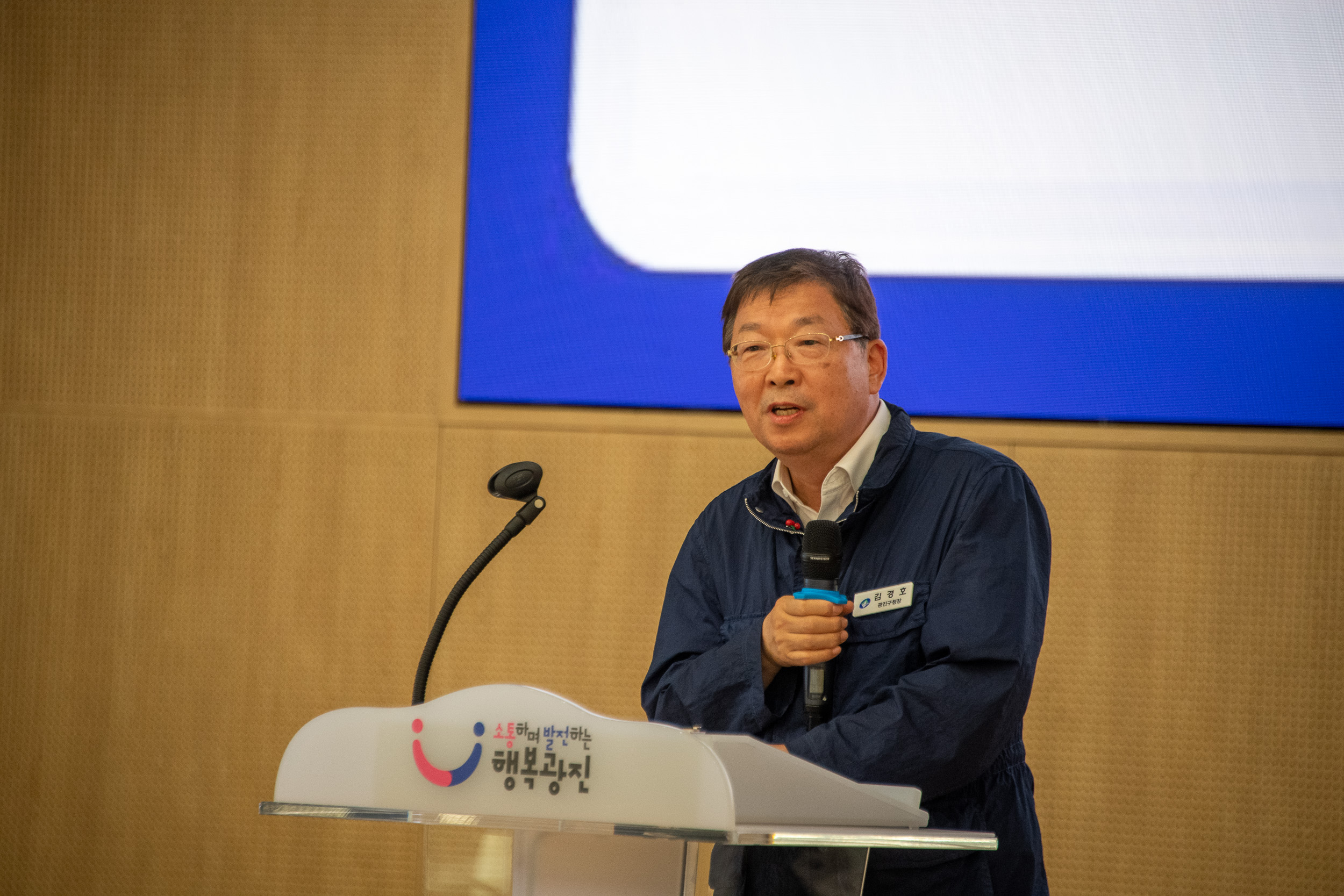 20250611-2025 희망여름 착착착 나눔 캠페인 20250611-102706_L_143958.jpg
