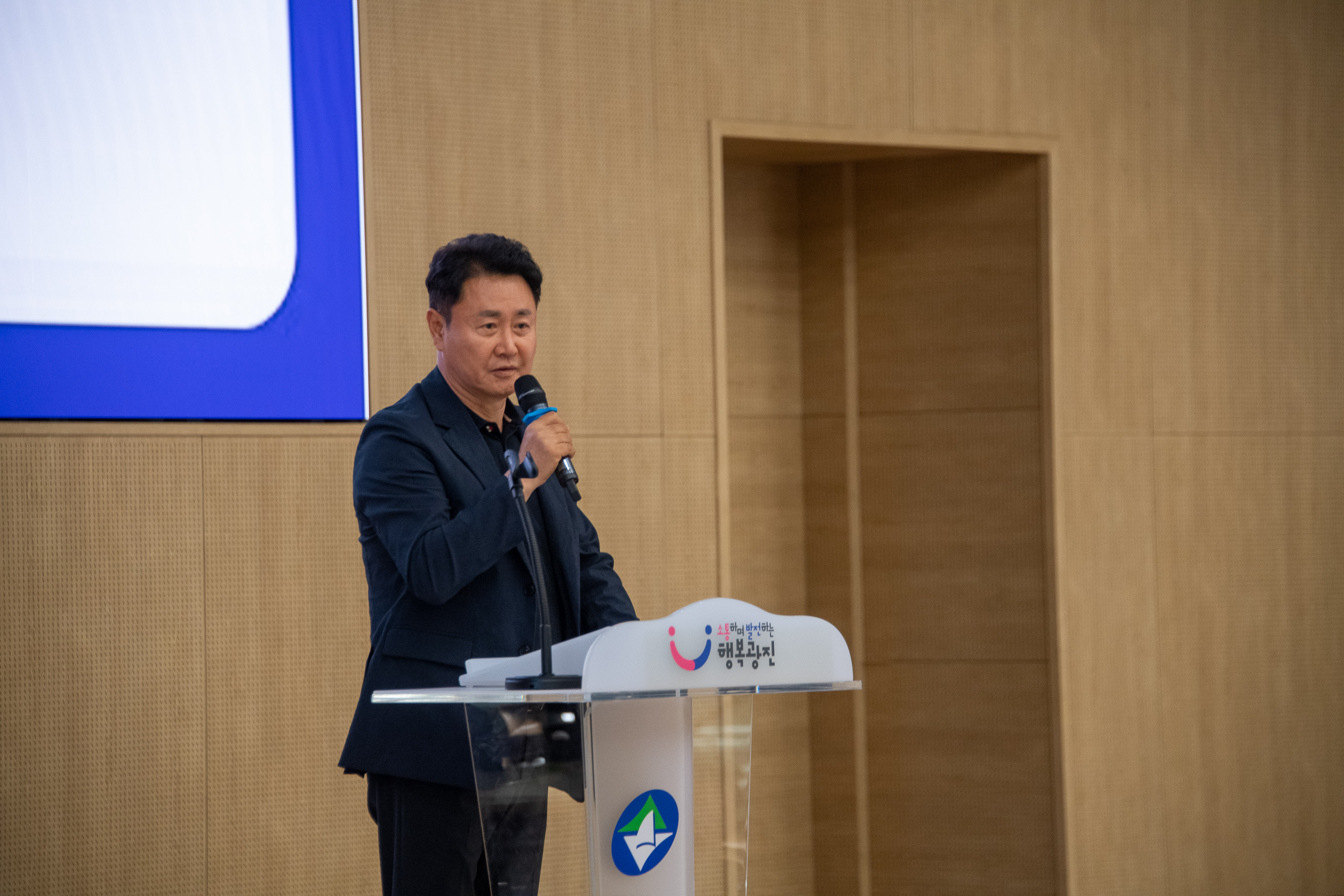 20250611-2025 희망여름 착착착 나눔 캠페인 20250611-102728_L_143958.jpg