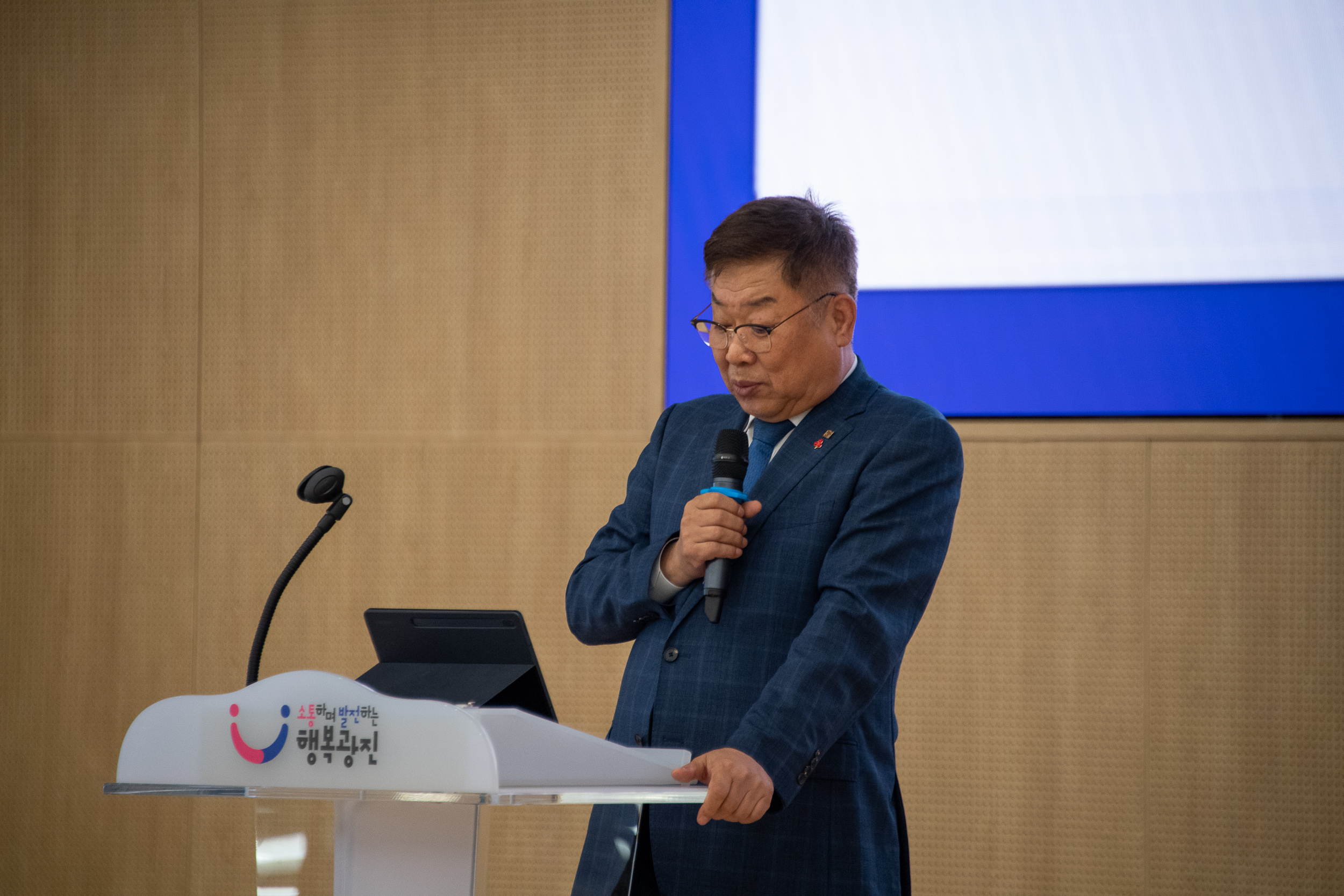 20250611-2025 희망여름 착착착 나눔 캠페인 20250611-102741_L_143958.jpg