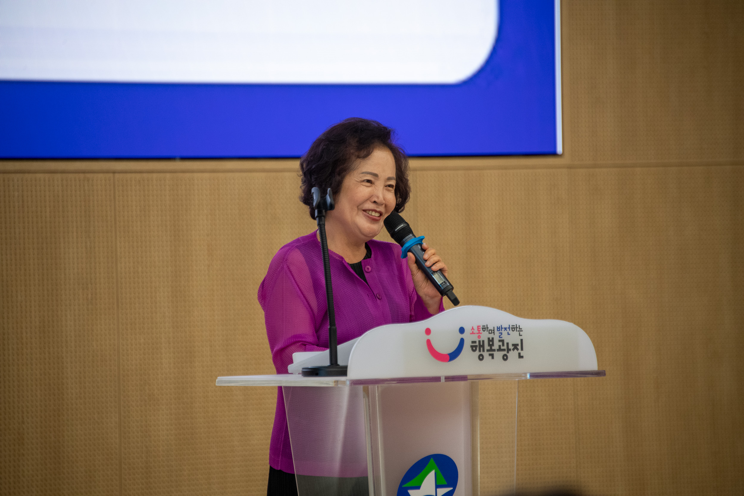 20250611-2025 희망여름 착착착 나눔 캠페인 20250611-102756_L_143958.jpg