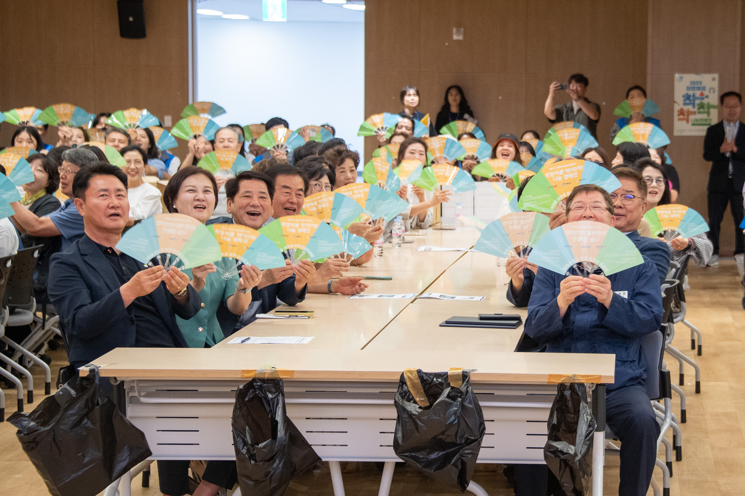 20250611-2025 희망여름 착착착 나눔 캠페인 20250611-102784_L_143958.jpg