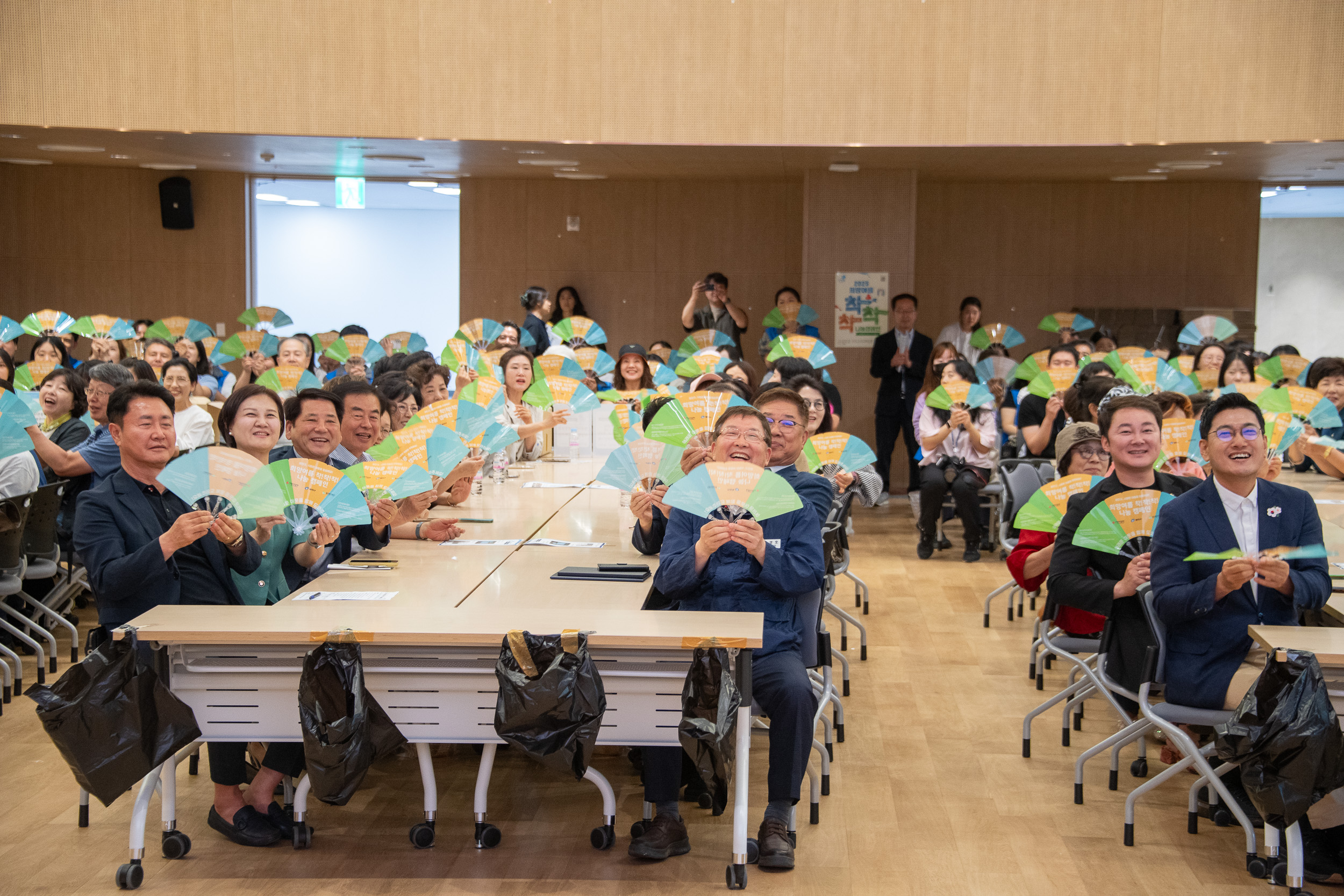 20250611-2025 희망여름 착착착 나눔 캠페인 20250611-102788_L_143959.jpg