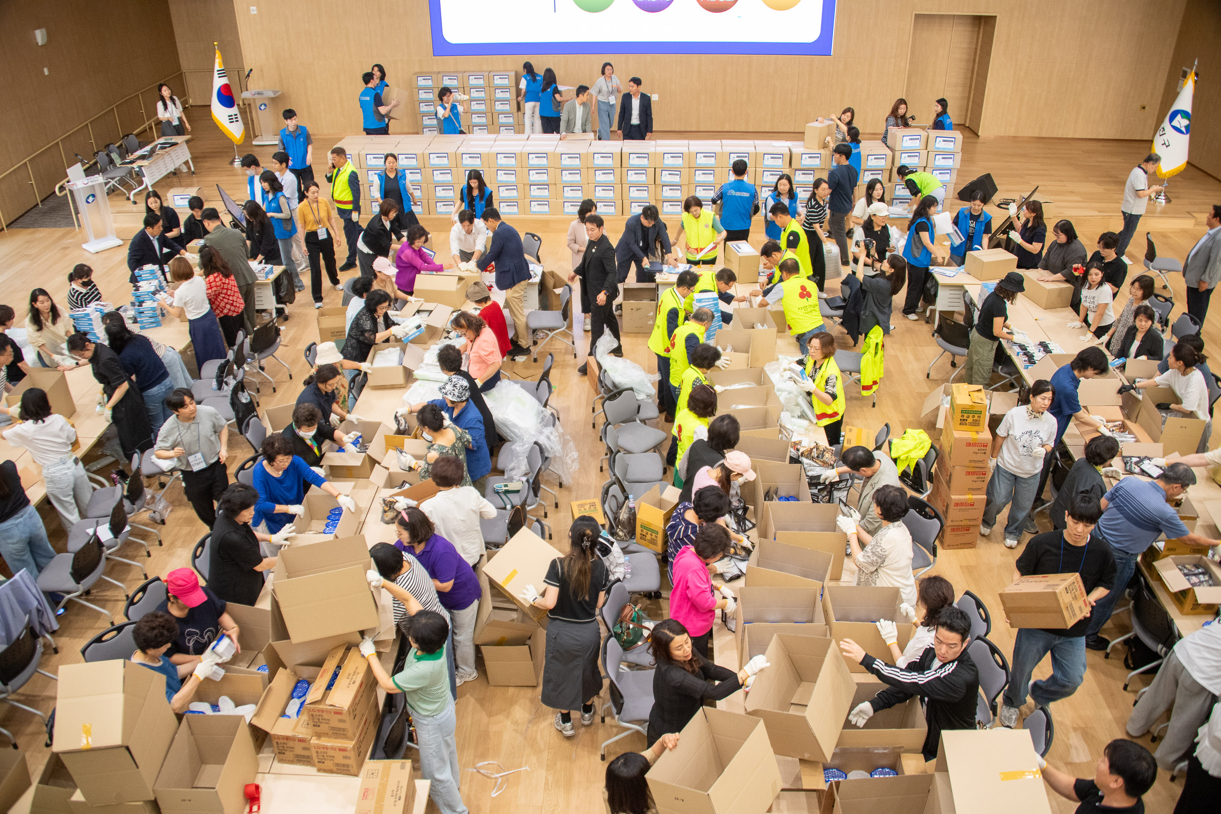20250611-2025 희망여름 착착착 나눔 캠페인 20250611-102835_L_143959.jpg