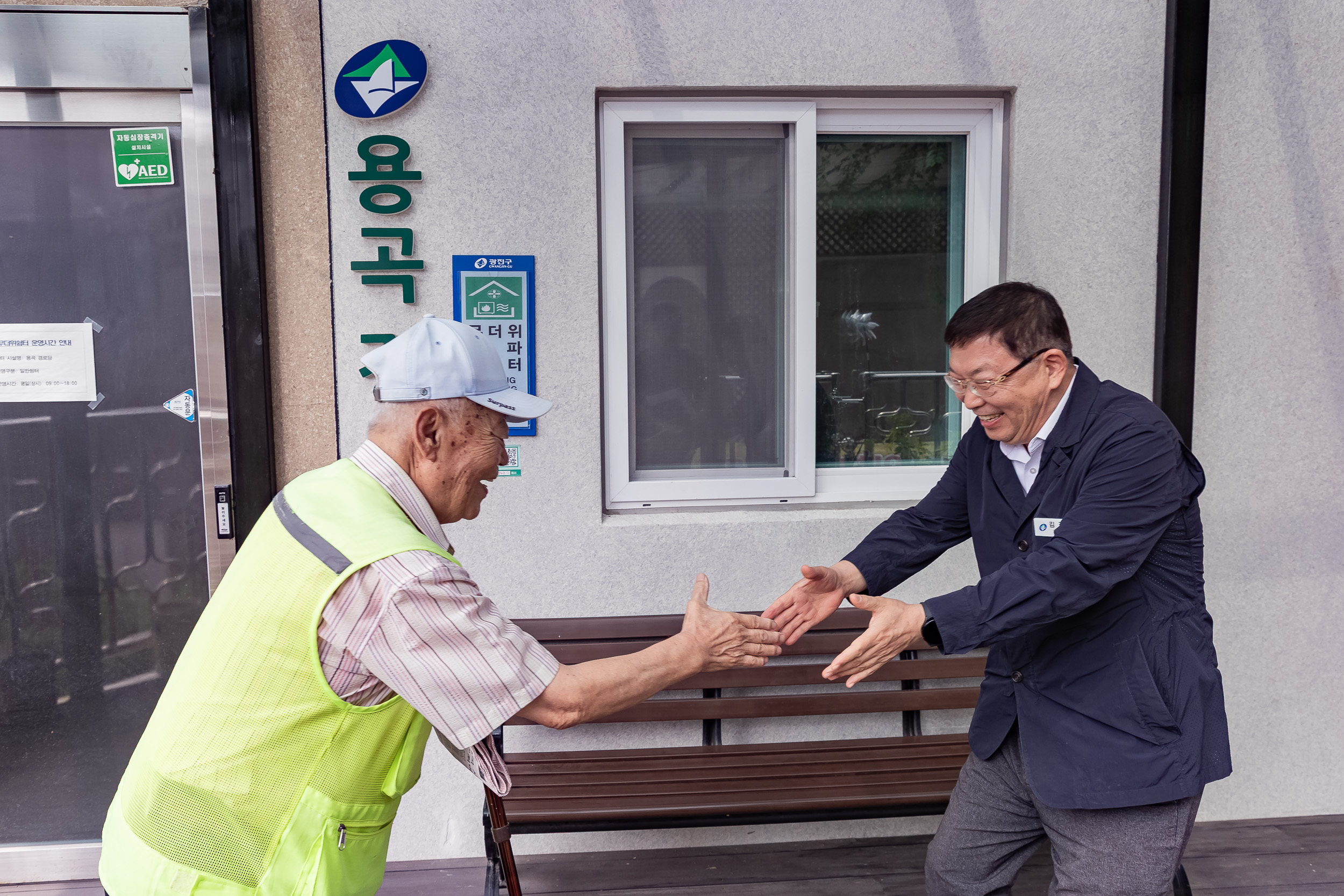 20250808-용곡경로당 시설점검 현장방문 20250808-23490_L_111203.jpg
