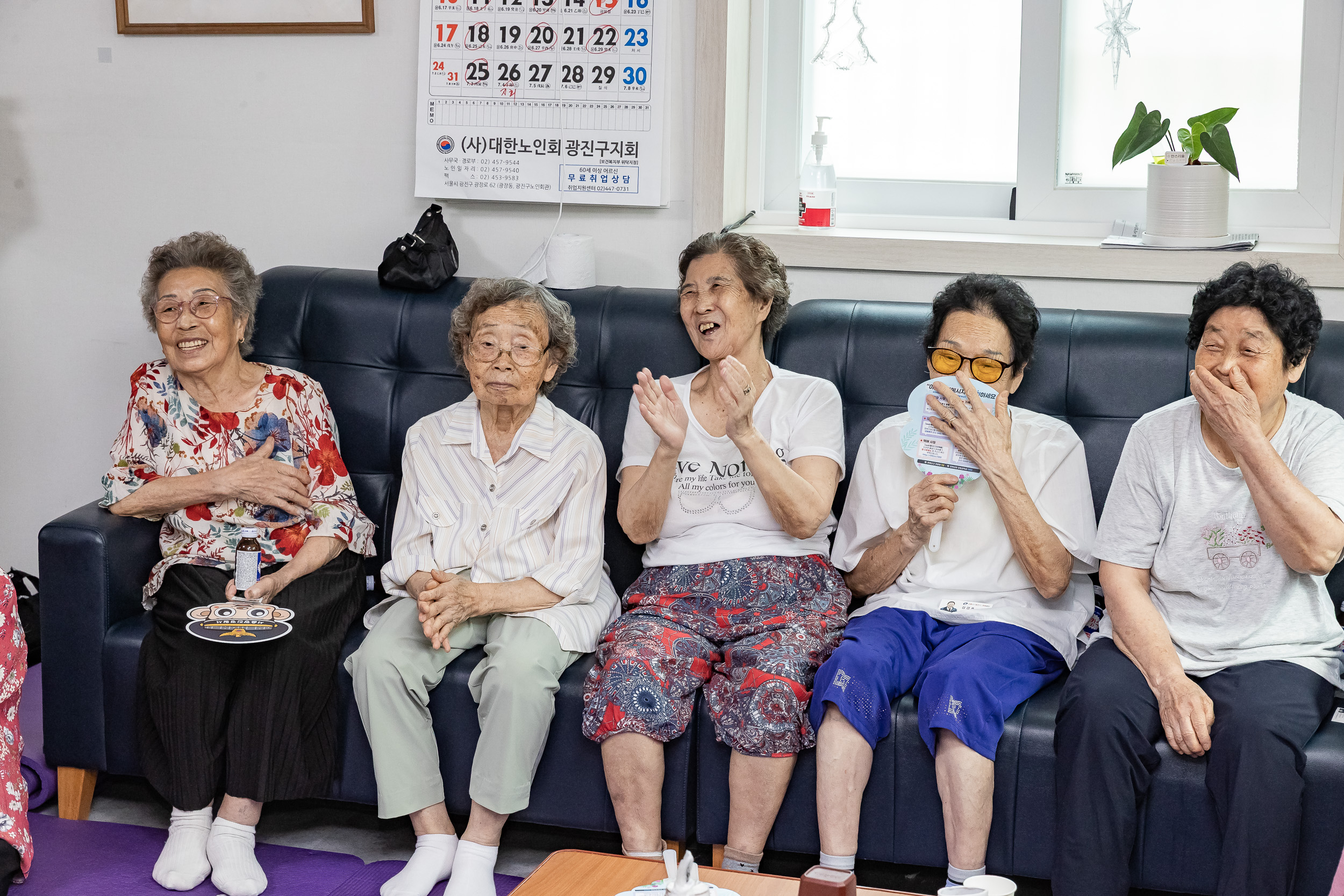 20250808-용곡경로당 시설점검 현장방문 20250808-23522_L_111203.jpg