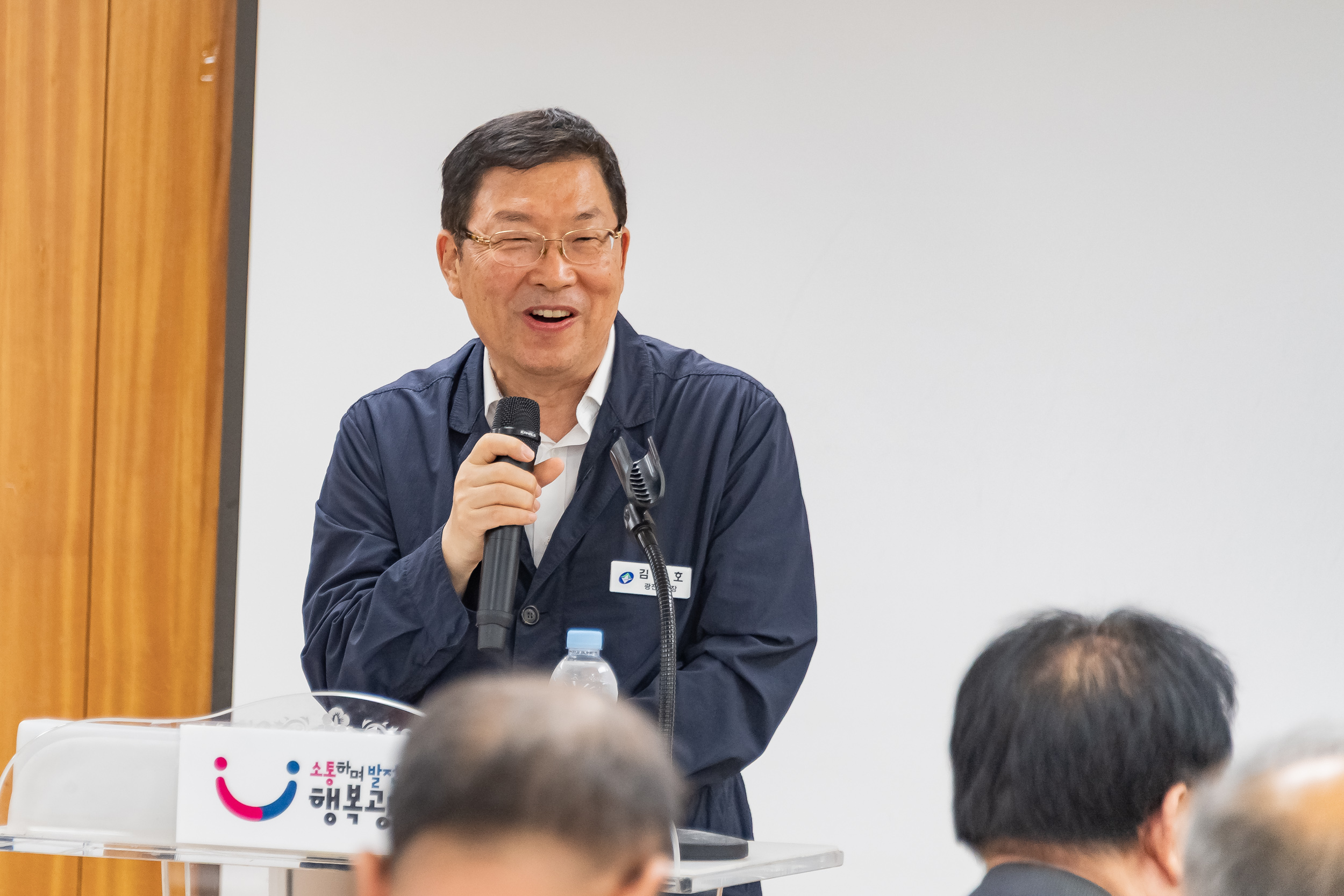 20250901-광장동 신청사 건립 설계용역관련 주민설명회 20250901-14097_L_144619.jpg