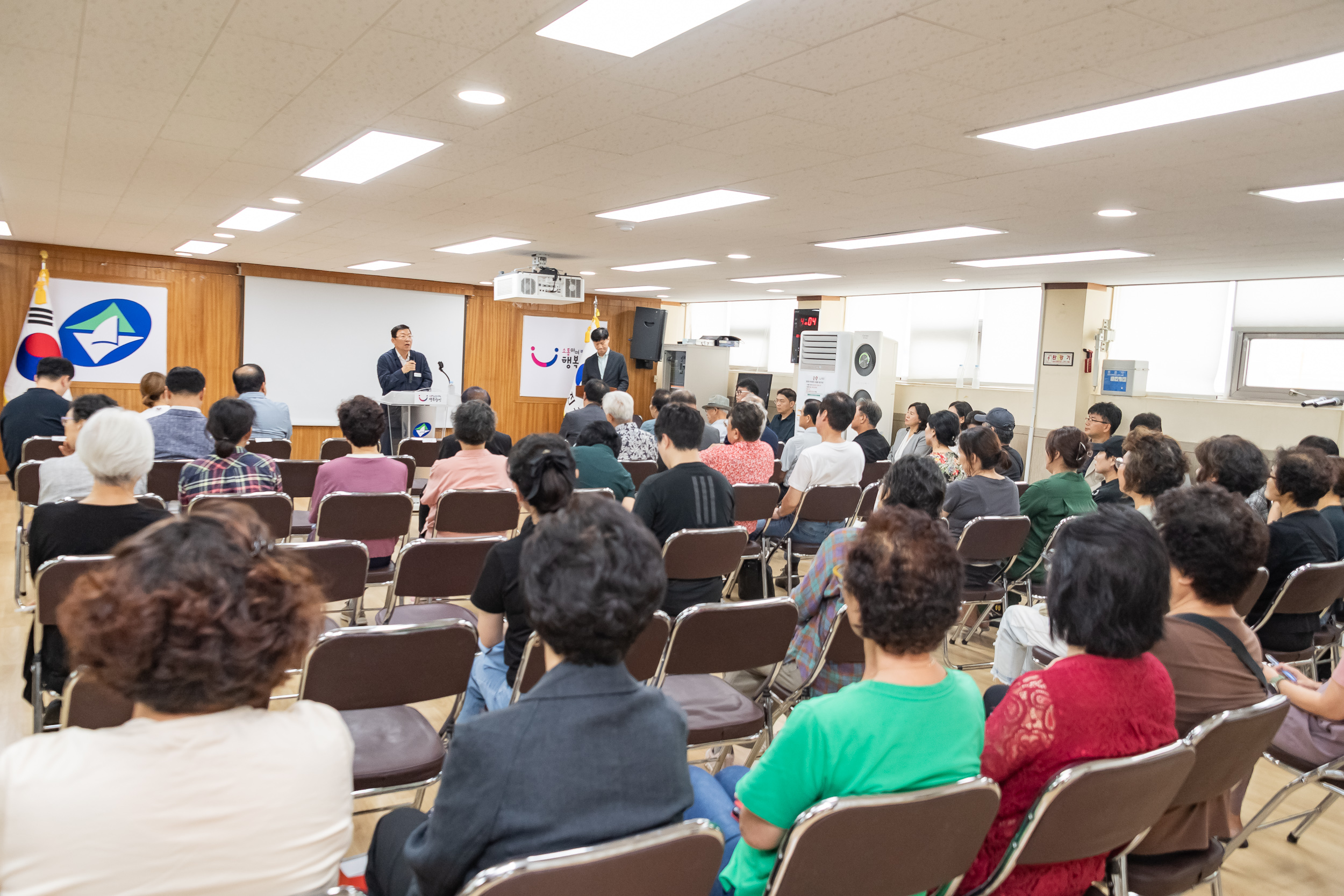 20250901-광장동 신청사 건립 설계용역관련 주민설명회 20250901-14101_L_144619.jpg