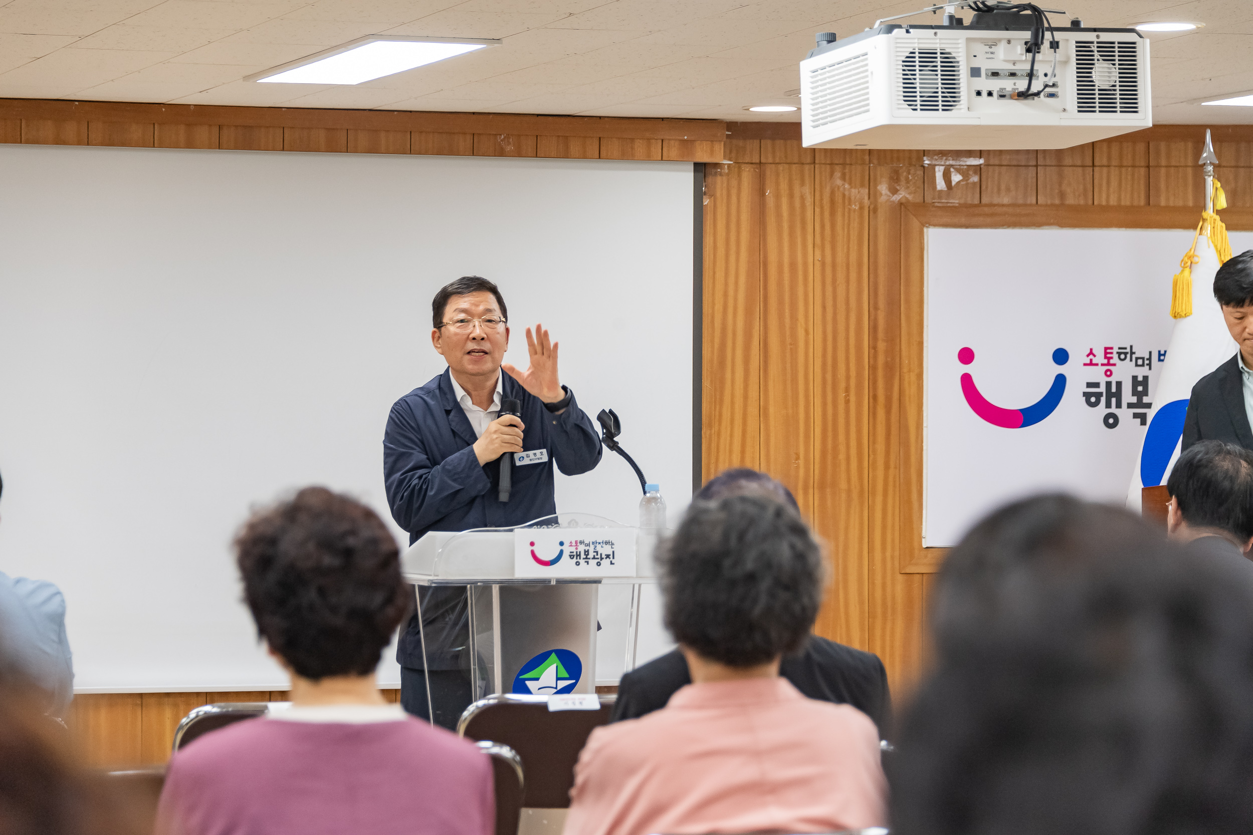 20250901-광장동 신청사 건립 설계용역관련 주민설명회 20250901-14104_L_144619.jpg