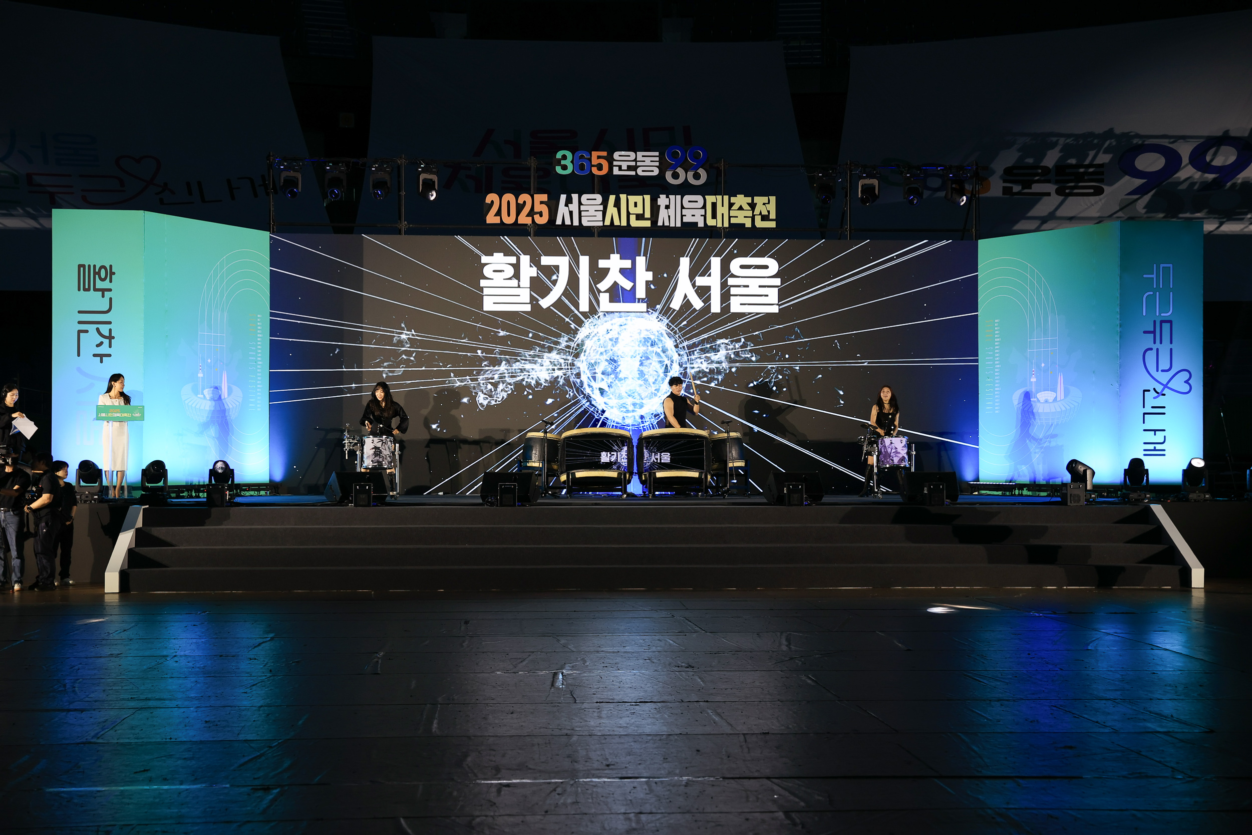 20250517-서울시민체육대전 JKIM8917_L_171055.jpg