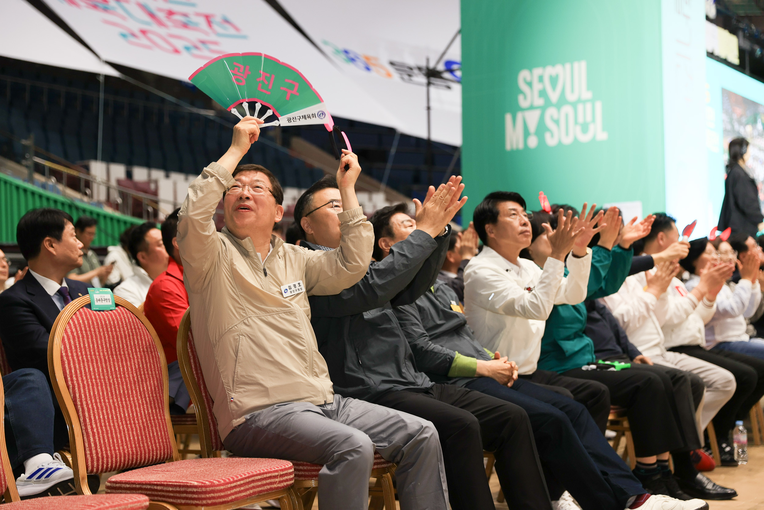 20250517-서울시민체육대전 JKIM9028_L_171056.jpg