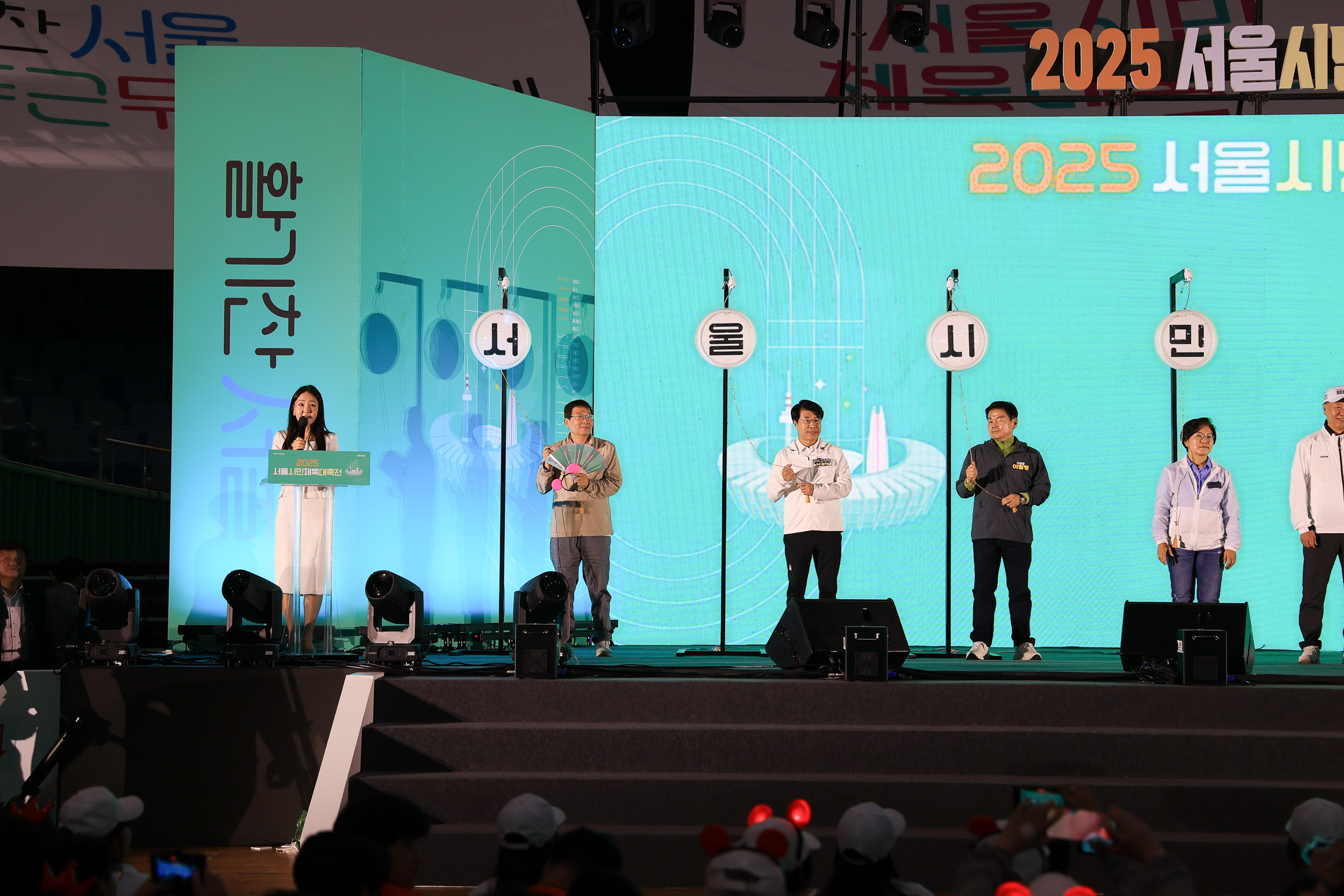20250517-서울시민체육대전 JKIM9061_L_171056.jpg