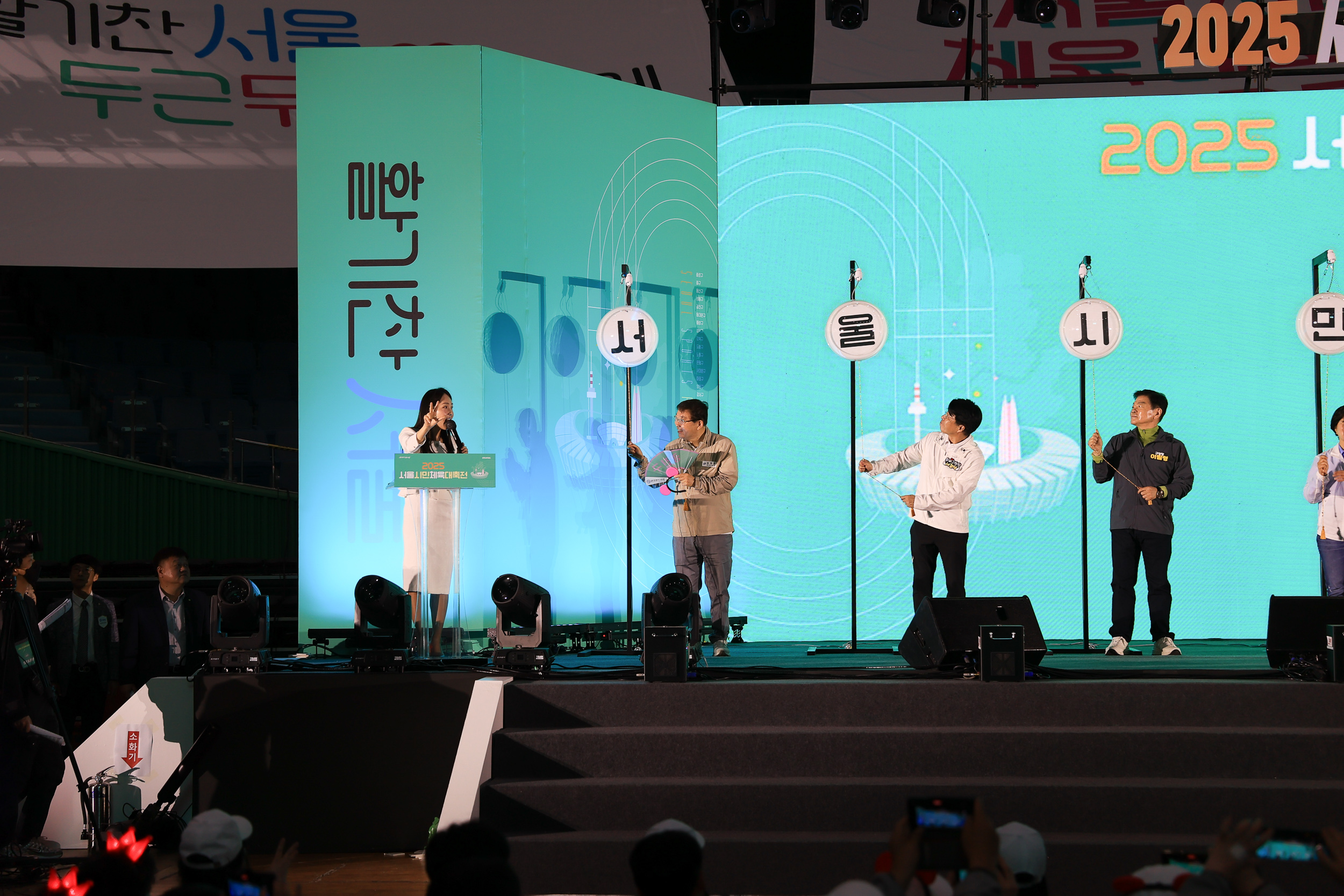 20250517-서울시민체육대전 JKIM9064_L_171056.jpg