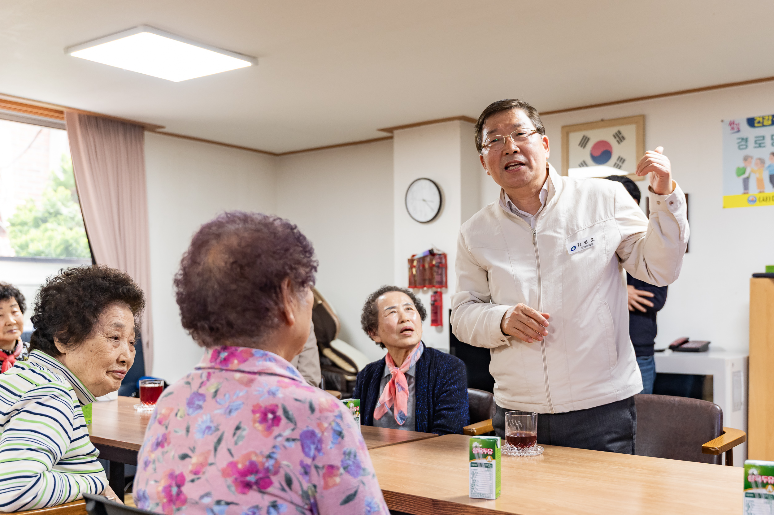 20250418-경로당 시설점검 현장방문(소능경로당, 구의2동 경로당) 20250418-56285_L_103337.jpg